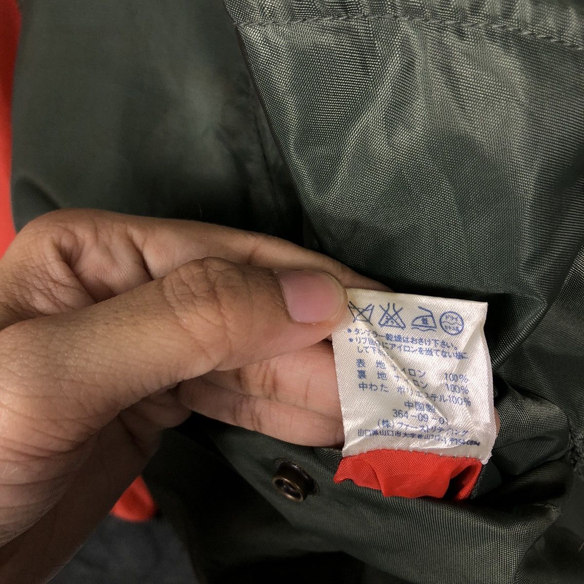 Japanese Brand 🔥90’s Riot Riot Vintage Bomber Jacket Uniqlo Japan Made Size US L / EU 52-54 / 3 - 14 Thumbnail