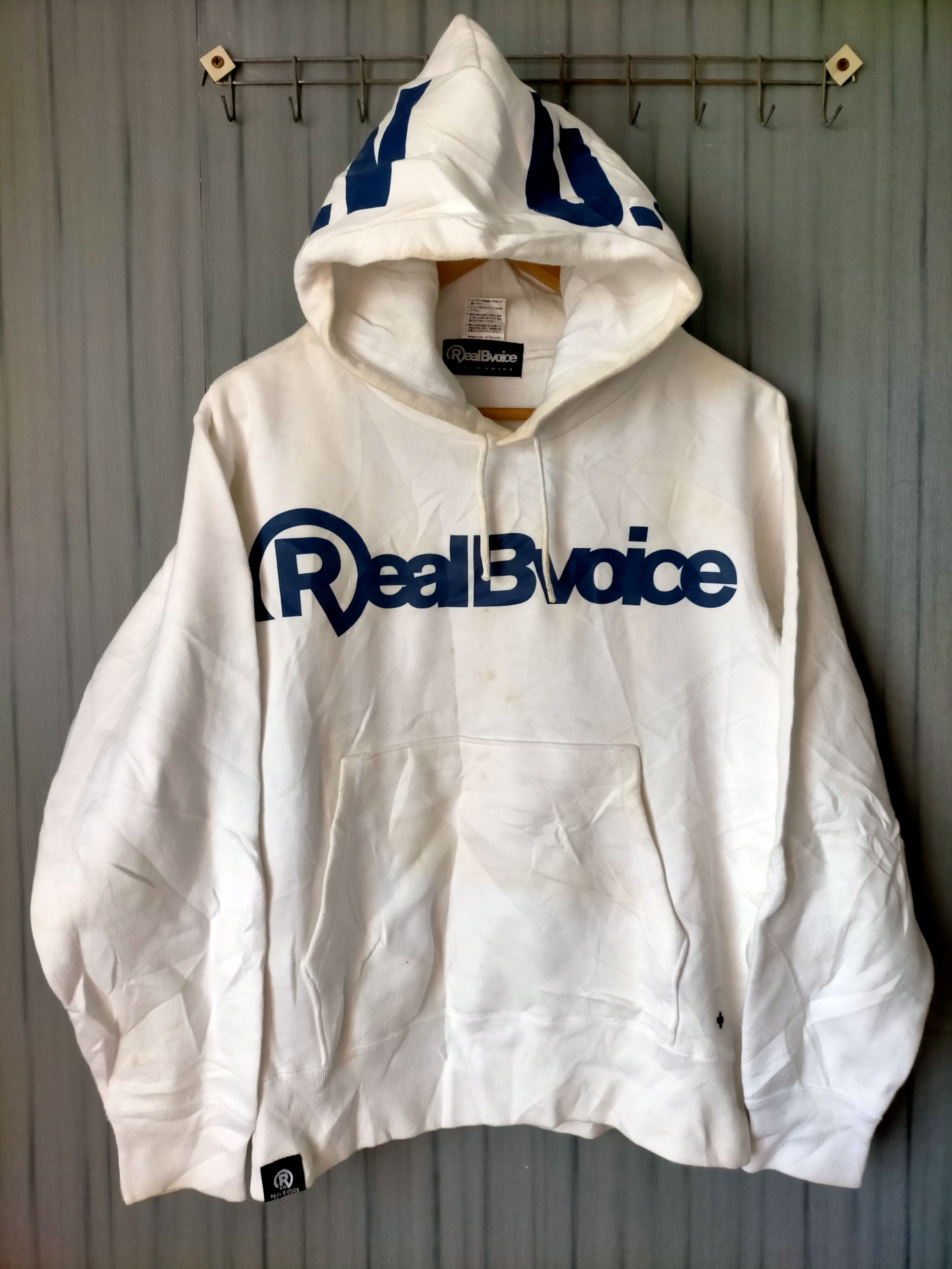 Japanese Brand Real Bvoice Sweatshirt Hoodie White Size S Size US S / EU 44-46 / 1 - 1 Thumbnail