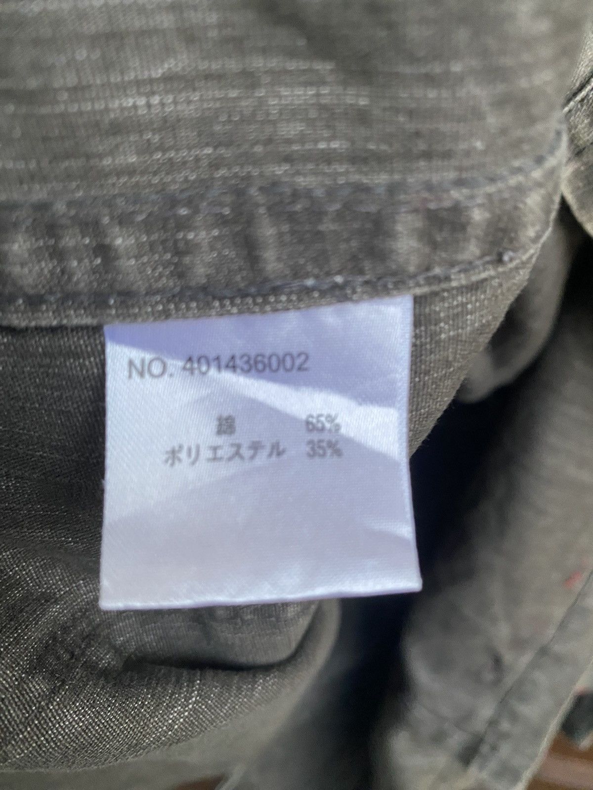Japanese Brand × Modern Amusement Vintage Modern Amusement Tartan Jacket Size US L / EU 52-54 / 3 - 8 Thumbnail