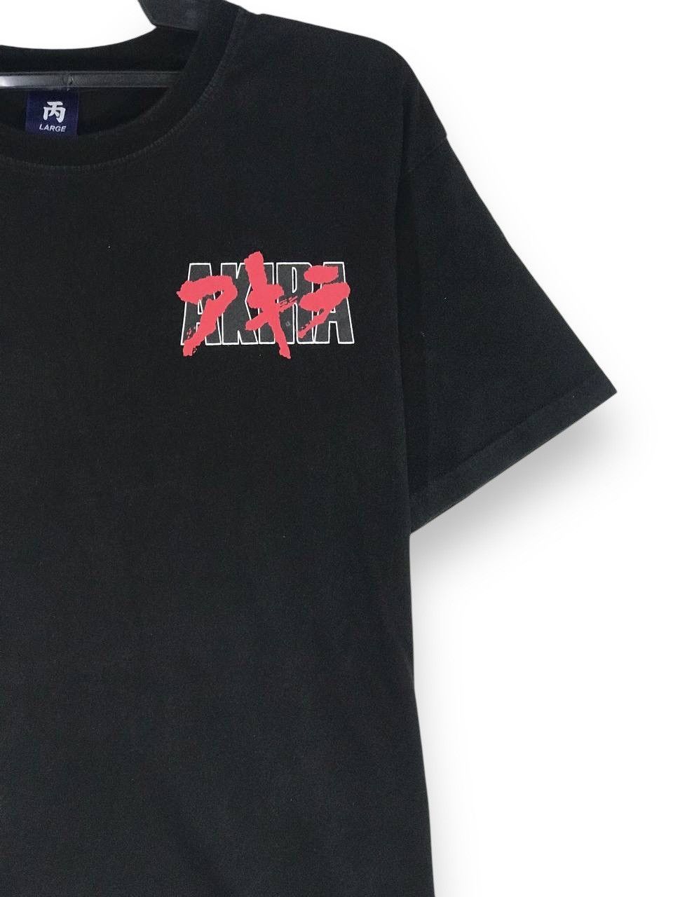 Anime × Japanese Brand Akira neo tokyo tetsuo kaneda Size US L / EU 52-54 / 3 - 2 Thumbnail