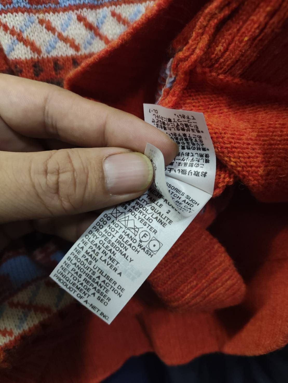 Ne-Net Ne-net Cat Logo Pattern Cardigan Size US M / EU 48-50 / 2 - 8 Thumbnail