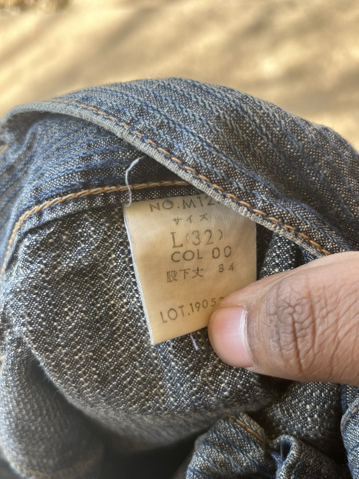Other Japanese denim Size US 31 - 8 Thumbnail