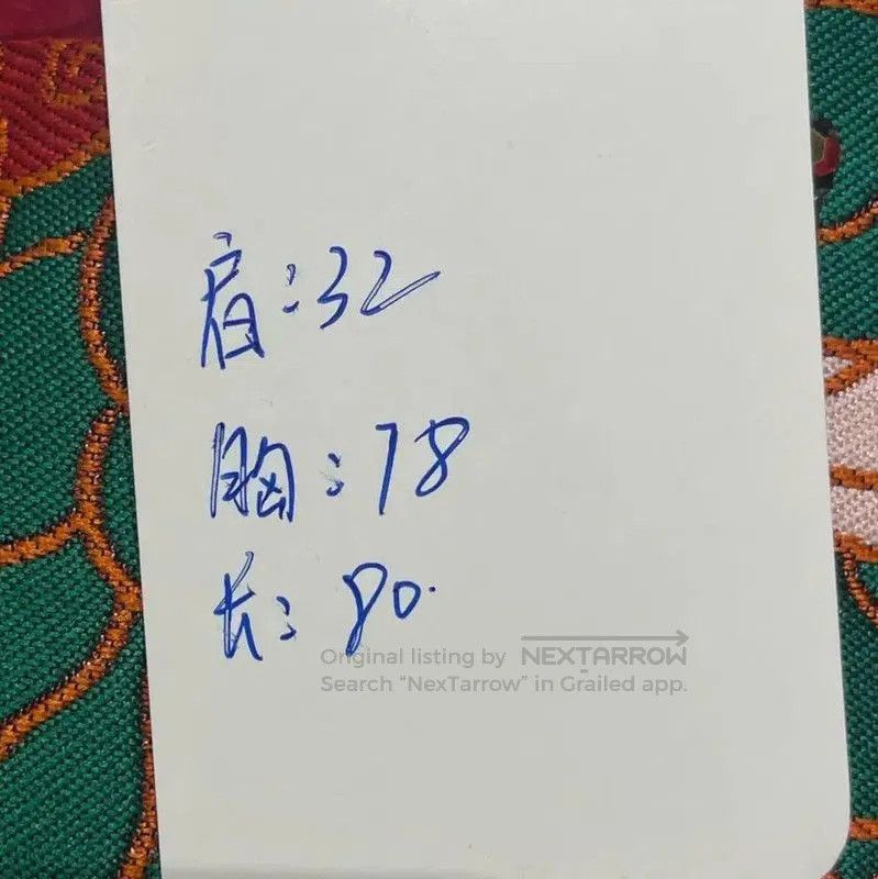 Valentino Valentino Colorful Summer A-Line Dress . Size M / US 6-8 / IT 42-44 - 5 Thumbnail