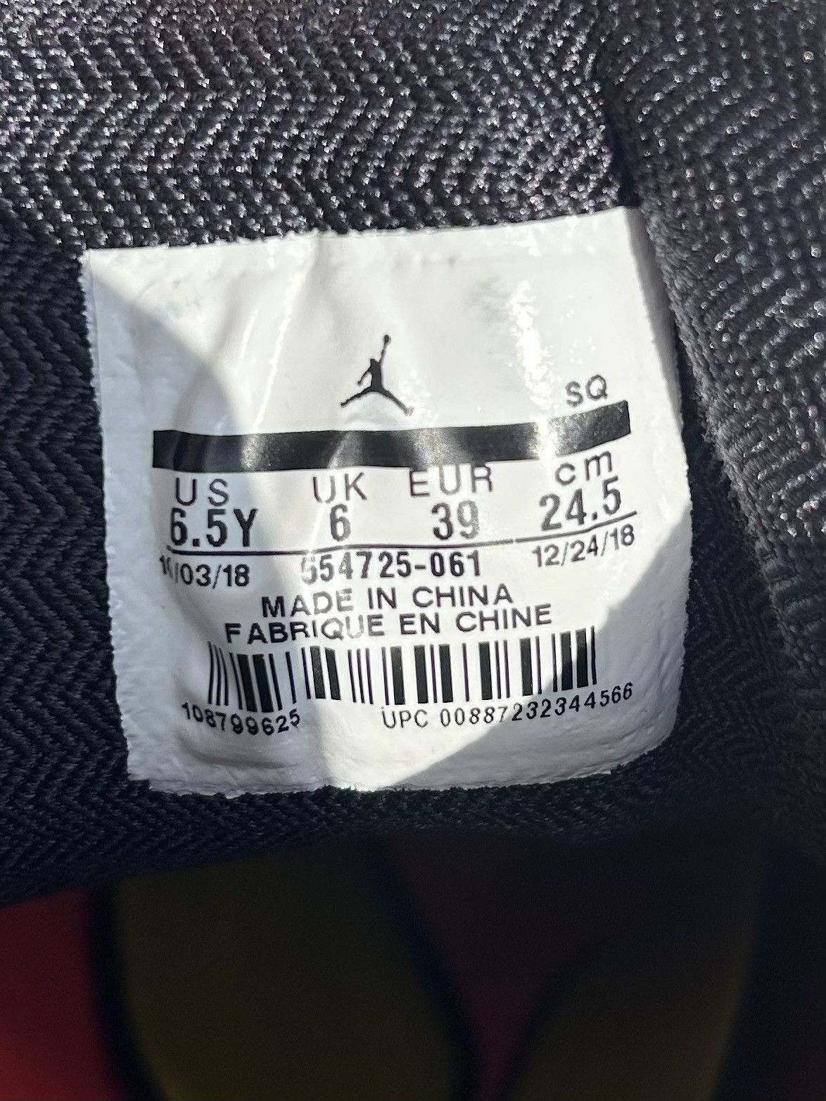 Jordan Brand × Nike Jordan 1 Mid Infrared 23 Size US 6.5 / EU 39-40 - 8 Thumbnail
