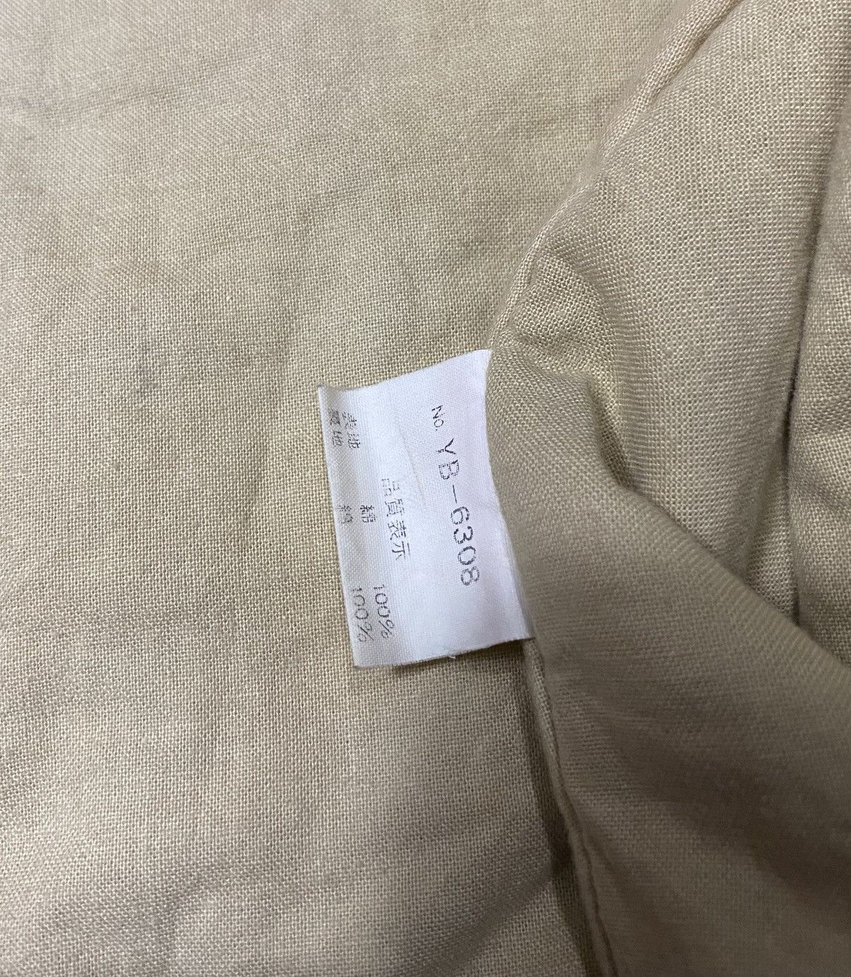 YELLOW CORN (1996) Historical Hamsteak 1 Yellow Corn Faded Jacket Boxy💥 Size US M / EU 48-50 / 2 - 12 Thumbnail