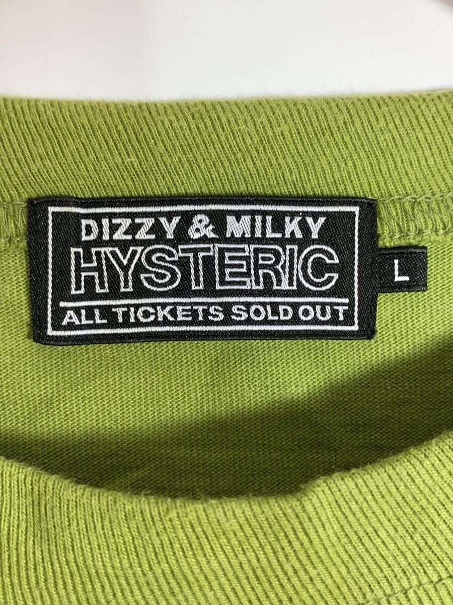 Hysteric Glamour Hysteric Today Is A Good Day Tee Size US L / EU 52-54 / 3 - 4 Thumbnail