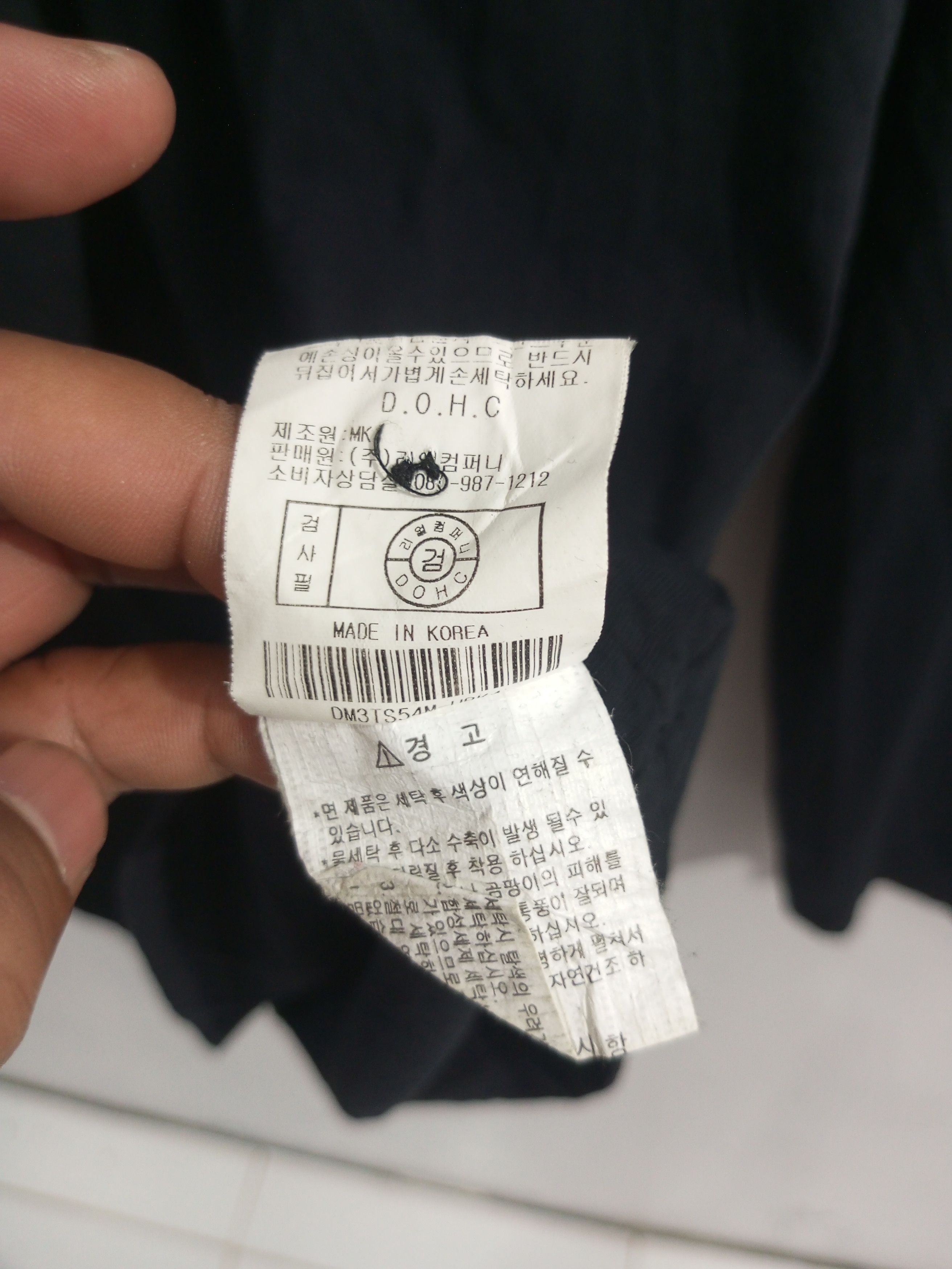 Japanese Brand DOHC Revolution cross n skull polo long sleeve Size US L / EU 52-54 / 3 - 12 Thumbnail