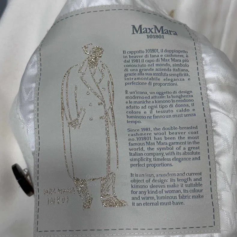 Max Mara Max Mara White coat Size XXS / US 00 / IT 34 - 6 Thumbnail