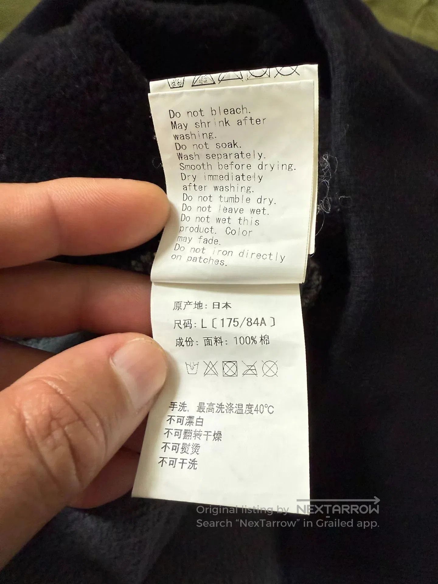 Bape BAPE x mastermind Japan Black Camouflage Sweatpants. Size US 34 / EU 50 - 8 Thumbnail