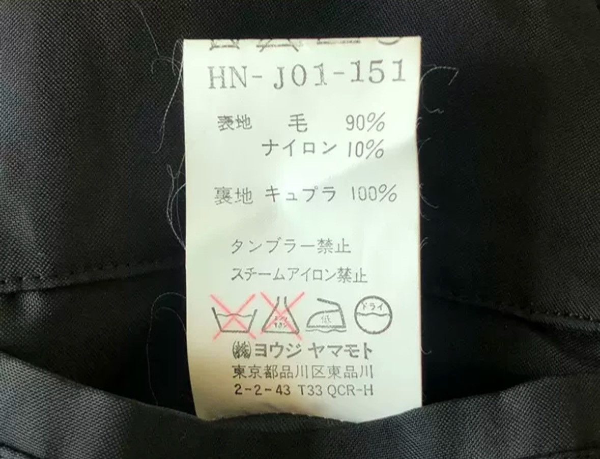 Yohji Yamamoto Yohji Yamamoto 99aw musician multi pocket suit Size US S / EU 44-46 / 1 - 6 Thumbnail