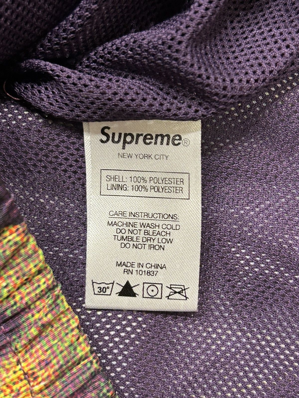 Supreme Supreme Marble Track Jacket Size US M / EU 48-50 / 2 - 4 Thumbnail
