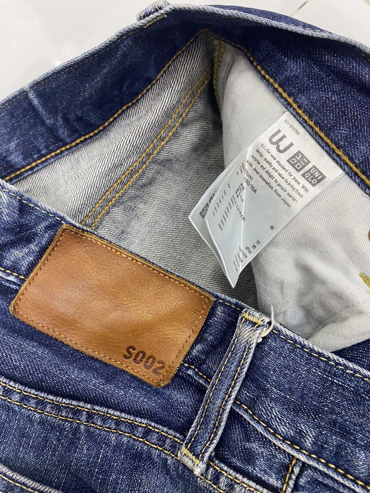 Japanese Brand UNIQLO S002 JAPAN DISTRESS RIPS DENIM UNDERCOVER STYLE Size US 29 - 7 Thumbnail