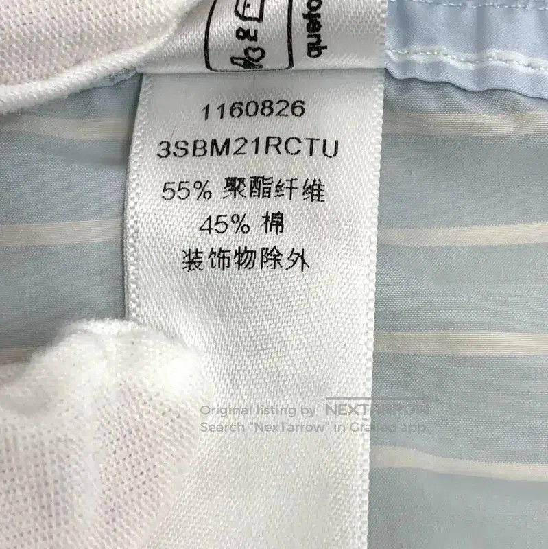 Dior Dior Light Blue Cotton Women's Jacket . Size S / US 4 / IT 40 - 7 Thumbnail