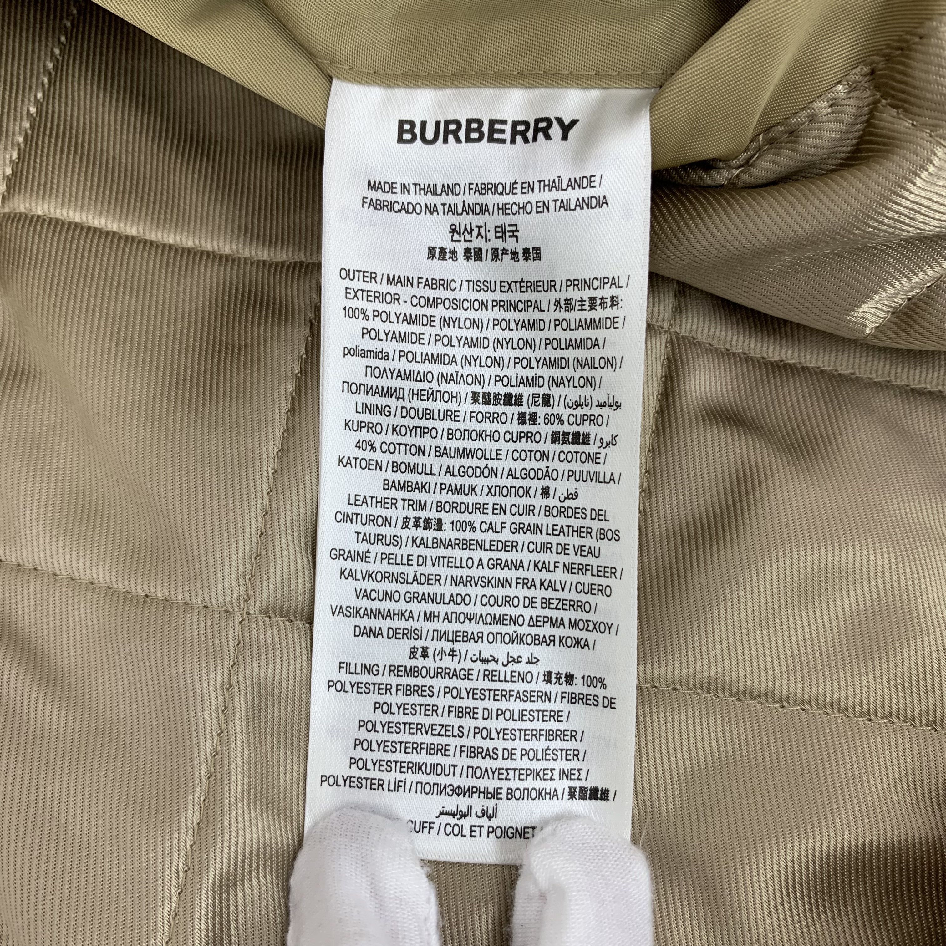 Burberry Burberry Stripe Detail Bomber Jacket Brown (M) Size US M / EU 48-50 / 2 - 10 Thumbnail