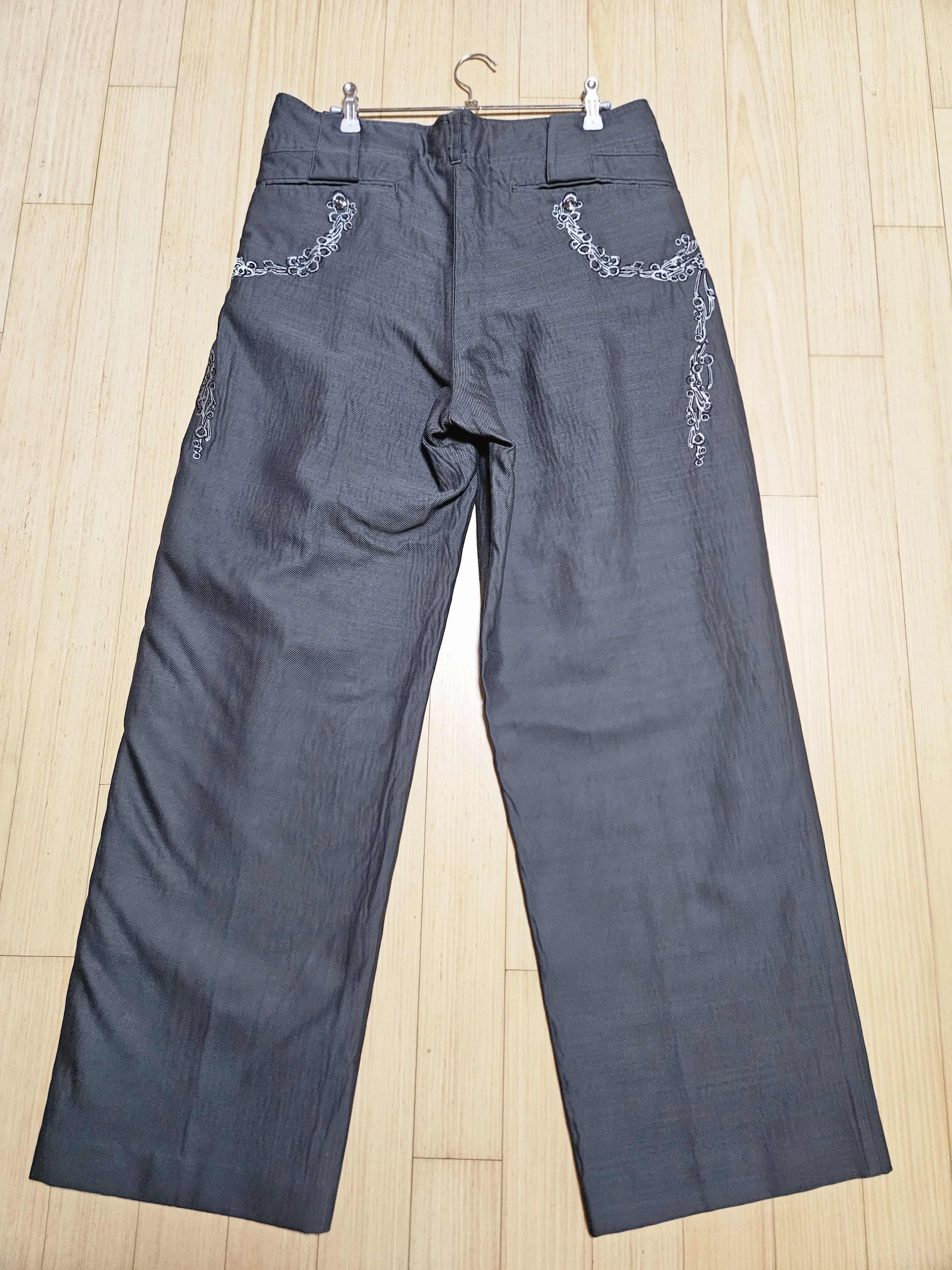 Kiko Kostadinov kiko kostadinov rune trousers | Grailed