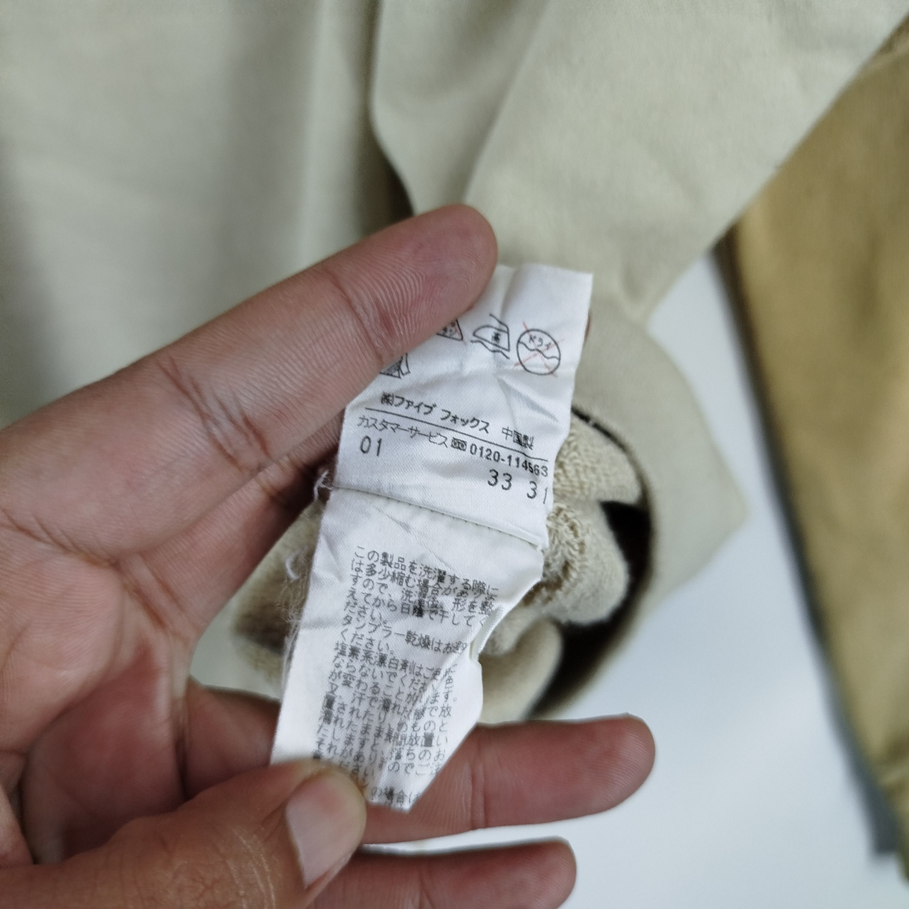 Japanese Brand × Vintage Vintage Comme Ca Ism Projected By Five Foxes Made In Japan Size US M / EU 48-50 / 2 - 8 Thumbnail