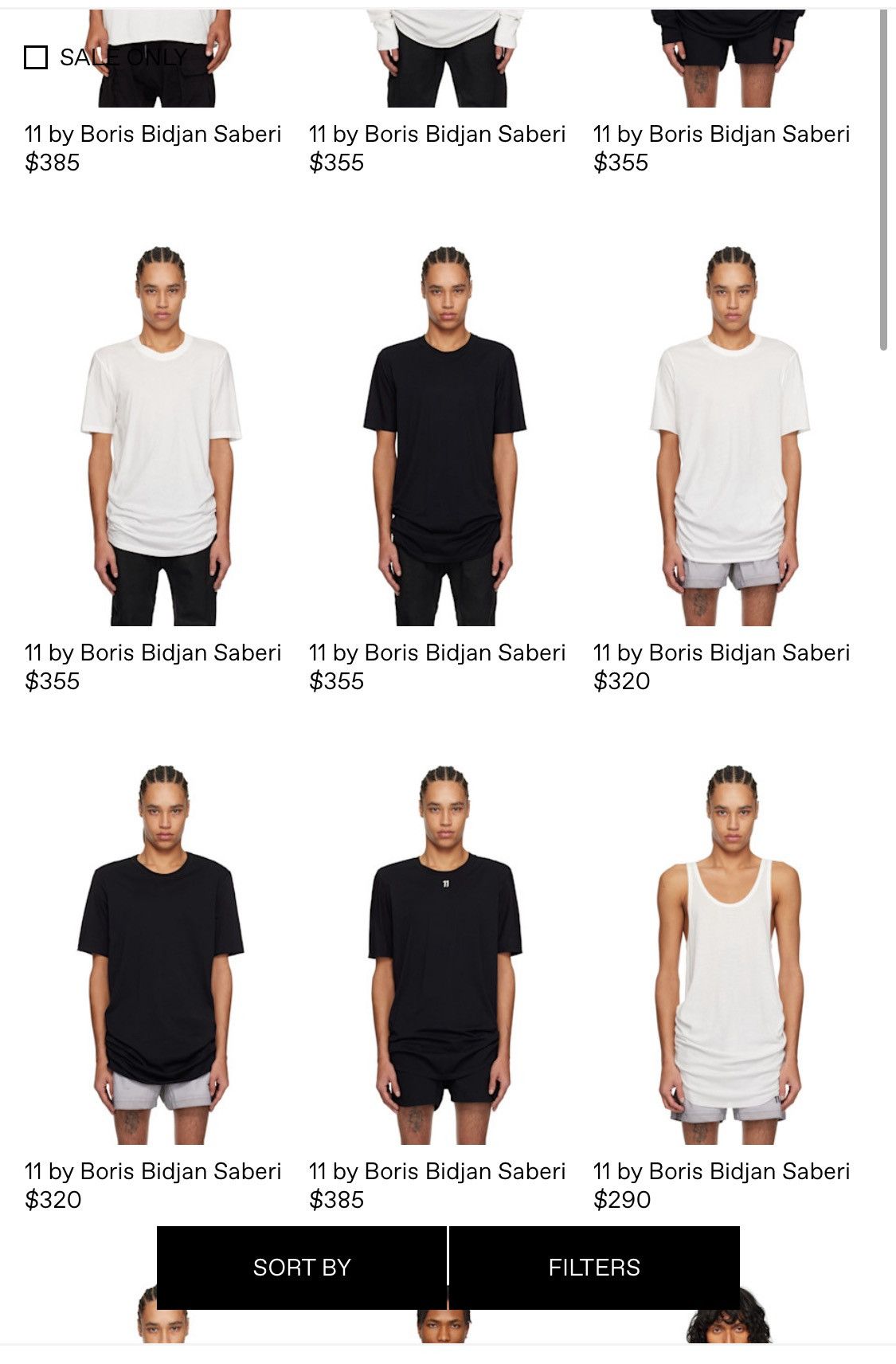 11 By Boris Bidjan Saberi BBS 11 X CROSS BACK EXPOSED BONDAGE TANK TOP SLEEVELESS Size US L / EU 52-54 / 3 - 4 Thumbnail