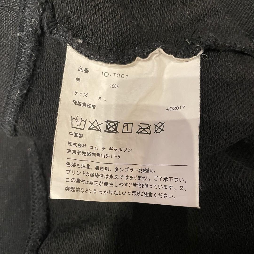 Comme des Garcons Logo Hoodie Size US XL / EU 56 / 4 - 4 Thumbnail
