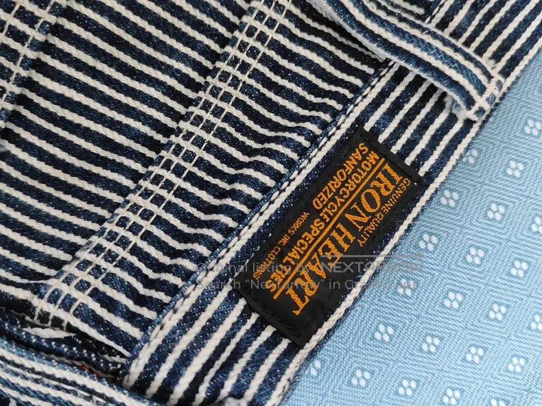 Iron Heart Iron Heart Striped slacks Size US 36 / EU 52 - 3 Thumbnail