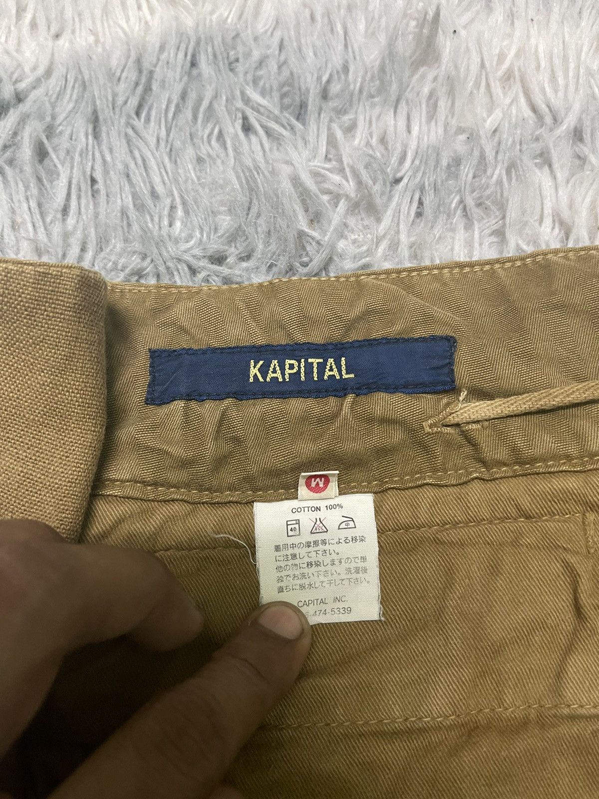 Kapital 🔥RARE🔥KAPITAL CROPPED PANT SIDE ZIPPER CHOPPED ON BOTTOM Size US 30 / EU 46 - 5 Thumbnail