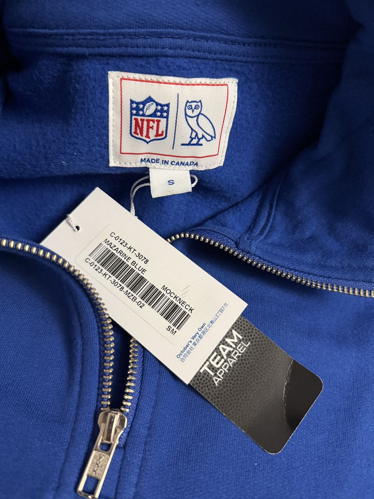 Drake *RARE* OVO x NFL New York Giants 1/4 Quarter Zip Mock Neck Size US S / EU 44-46 / 1 - 8 Thumbnail