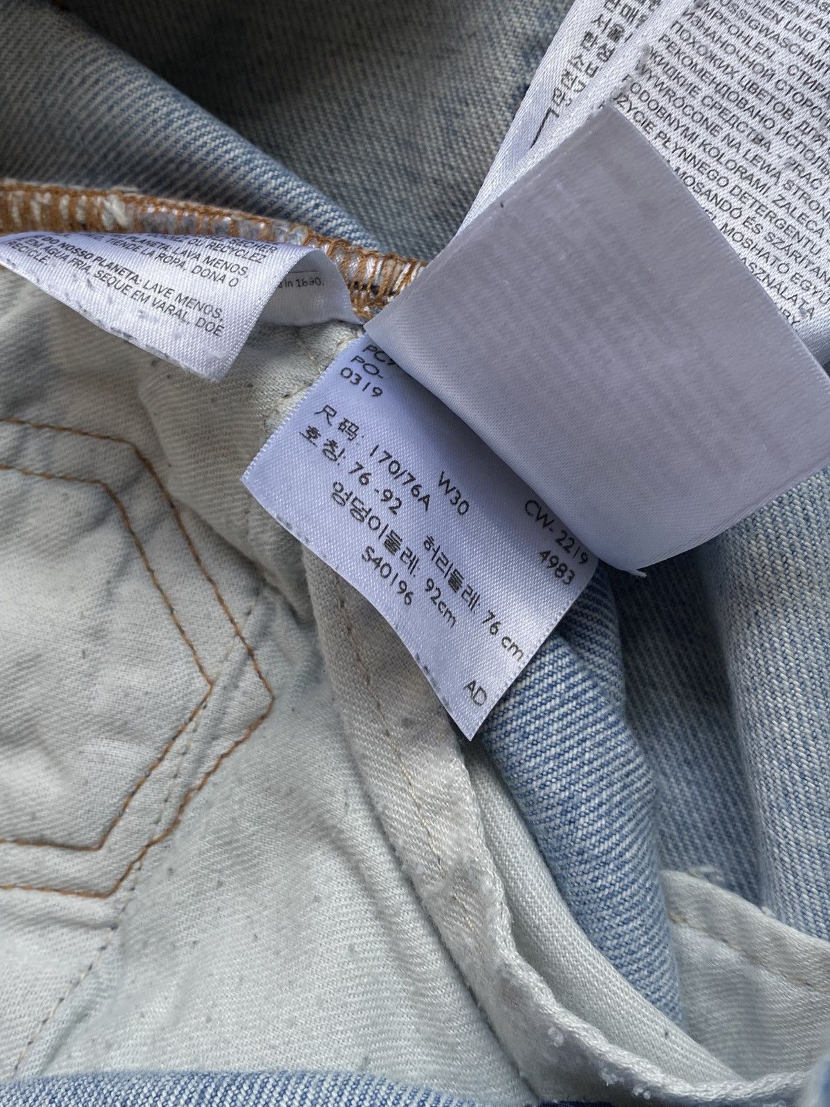 Levi's Made & Crafted Levi’s 501 Japanese Selvage Wid Taper Distressed Jeans W30 Size US 30 / EU 46 - 9 Thumbnail
