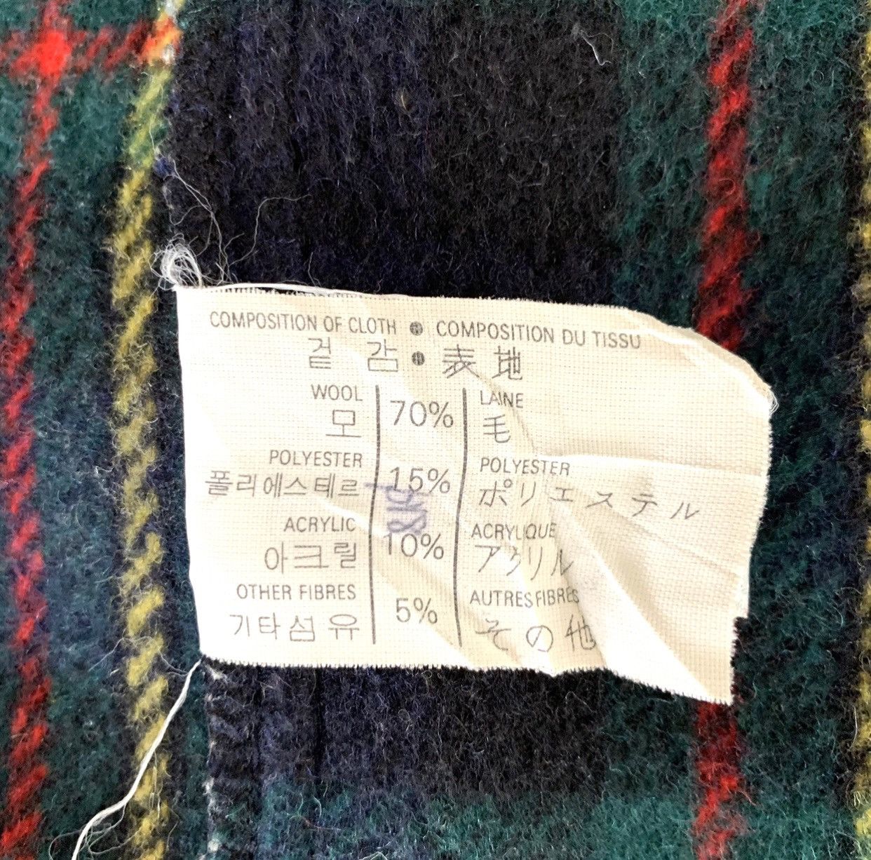Gloverall Gioverall Duffle Hoodie Coat Made in England Size M Size US M / EU 48-50 / 2 - 10 Thumbnail