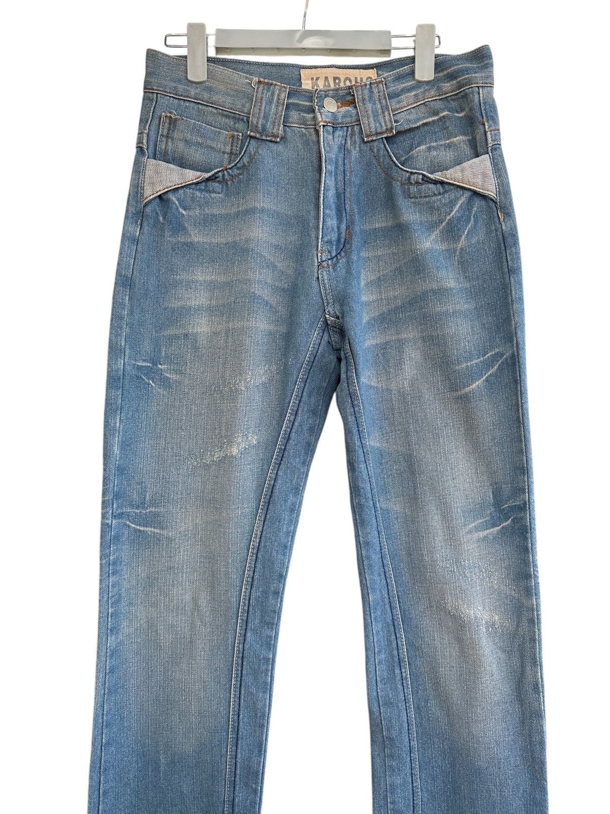 If Six Was Nine 💥Unbrand Flare Style💥 Size US 28 / EU 44 - 3 Thumbnail