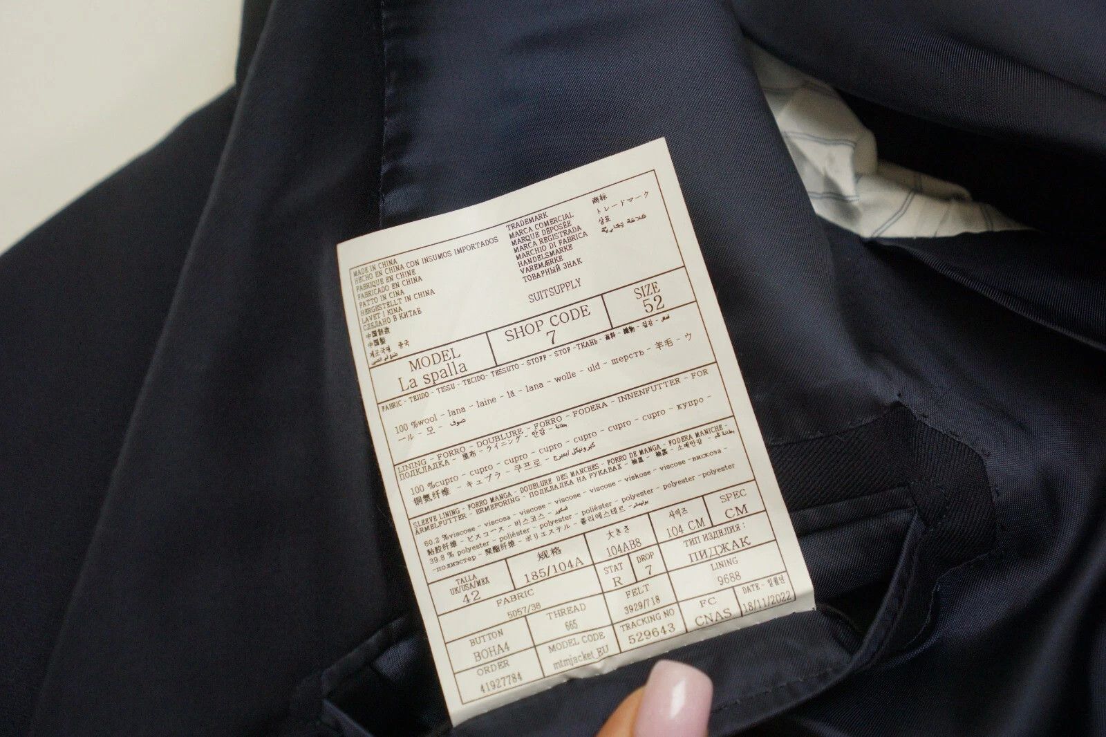 Suitsupply Men Suitsupply Suit La Spalla REDA Navy Traceable Wool US42 Size 42R - 6 Thumbnail