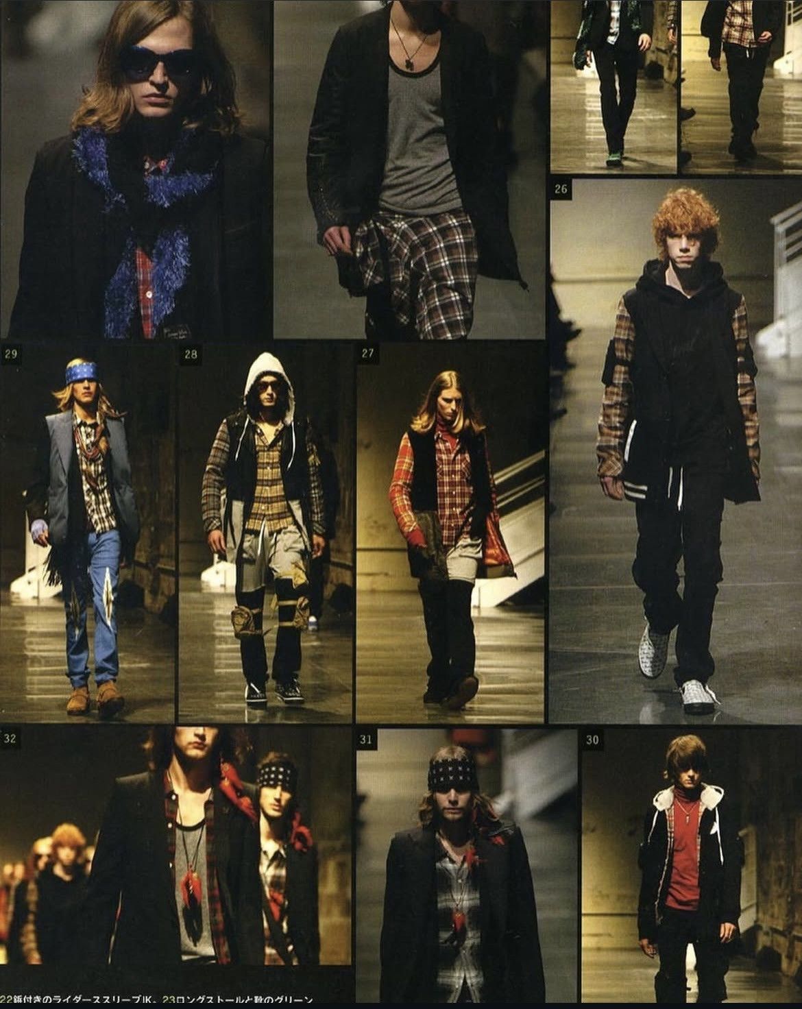 Number (N)ine Number (N)ine 'The High Streets' Hybrid Jacket Size US XL / EU 56 / 4 - 15 Thumbnail