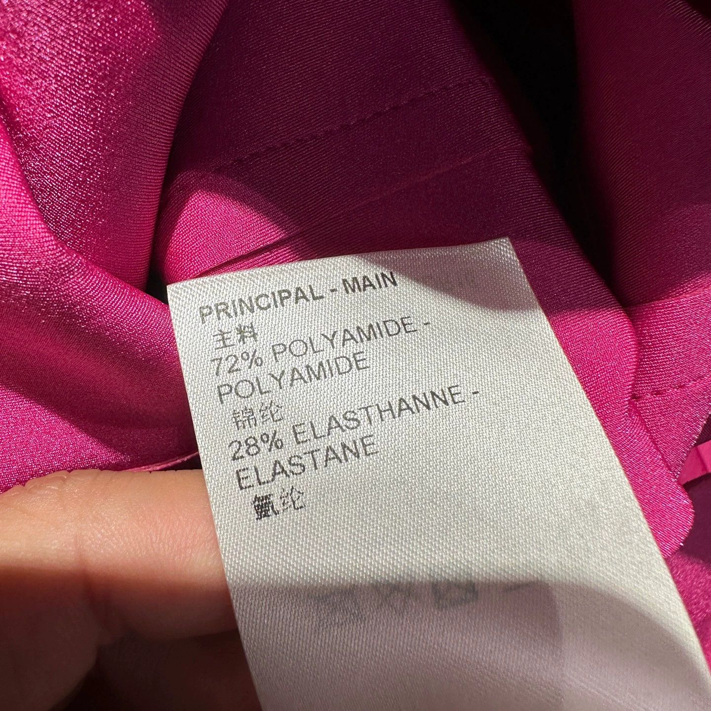 Louis Vuitton LV women's Rose Pink Subtle Logo Dress 34 Nylon Size XS / US 0-2 / IT 36-38 - 7 Thumbnail