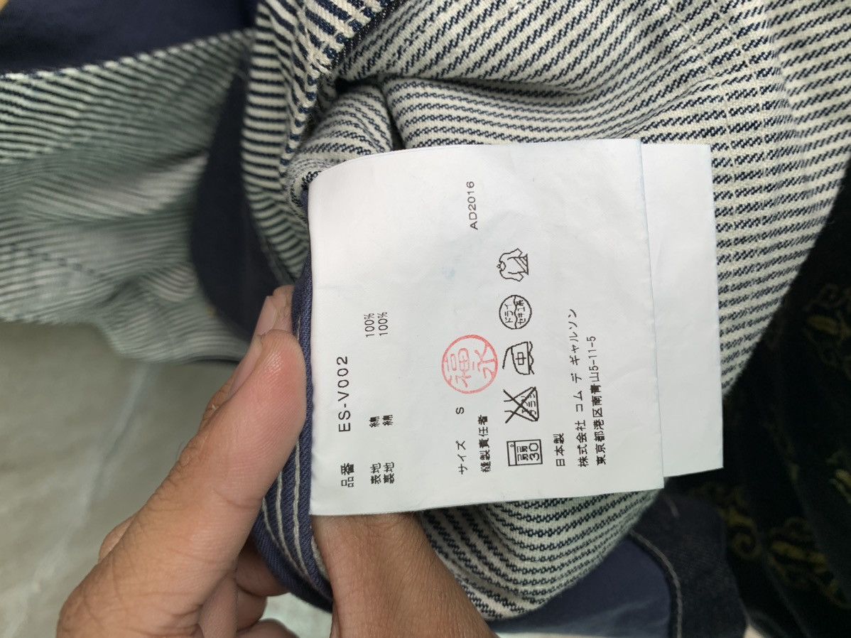 Comme des Garcons Ganryu SS17 RUNWAY Hickory Denim Switching Vest Size US S / EU 44-46 / 1 - 10 Thumbnail