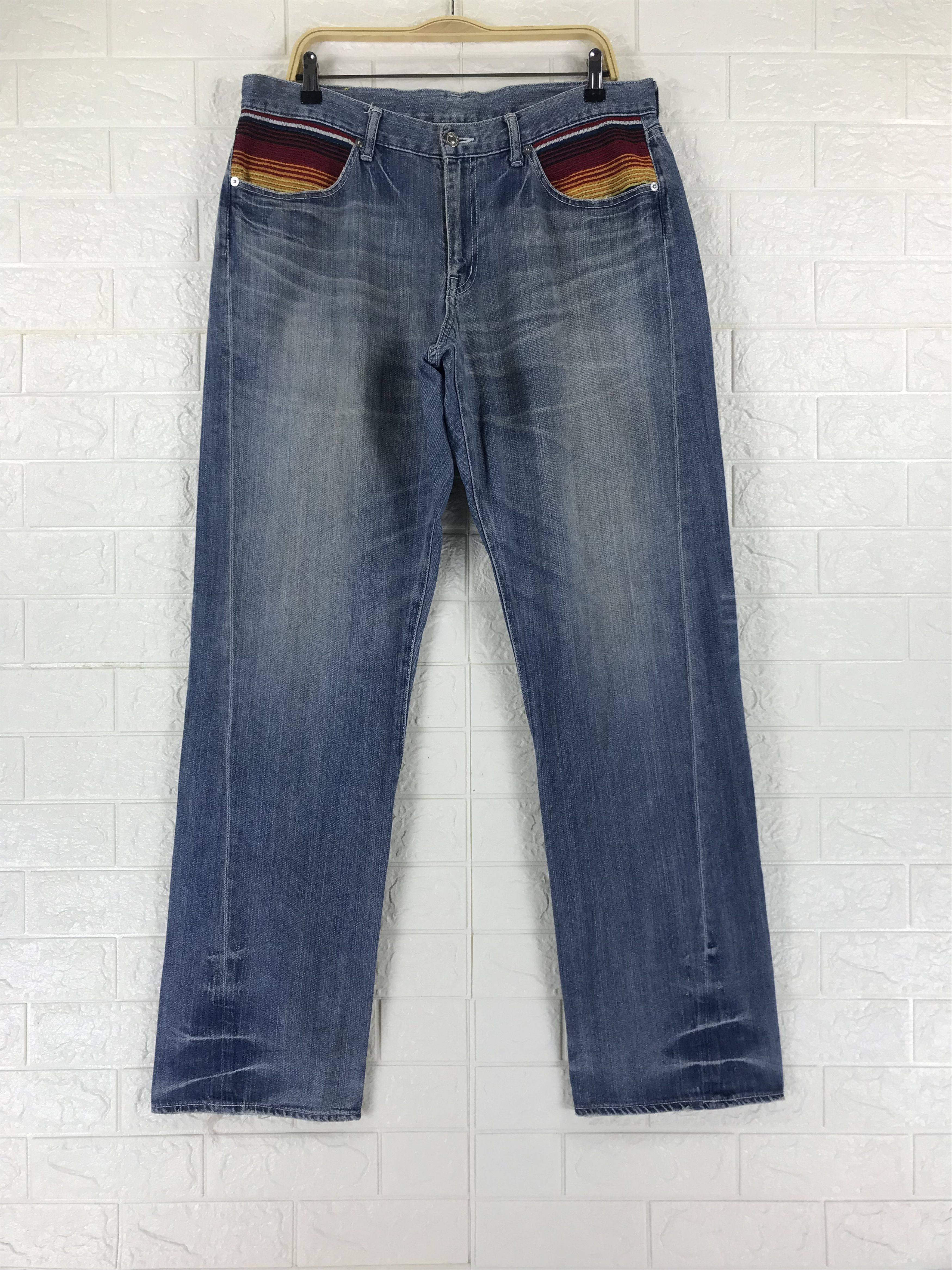 Swagger Swagger Blue Wash Baggy Jeans Size US 36 / EU 52 - 1 Thumbnail