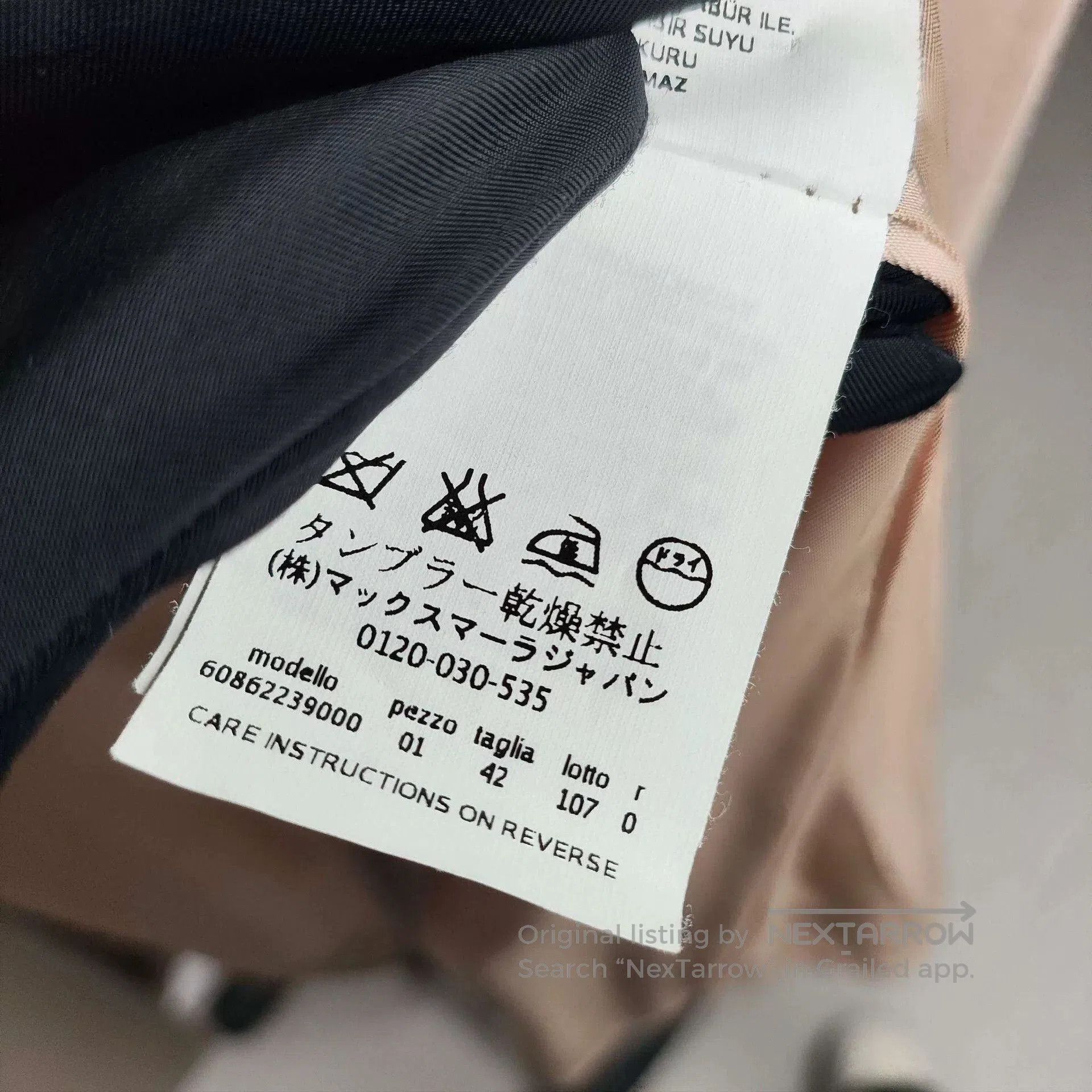 Other MaxMara Beige Mid. Size US M / EU 48-50 / 2 - 5 Thumbnail