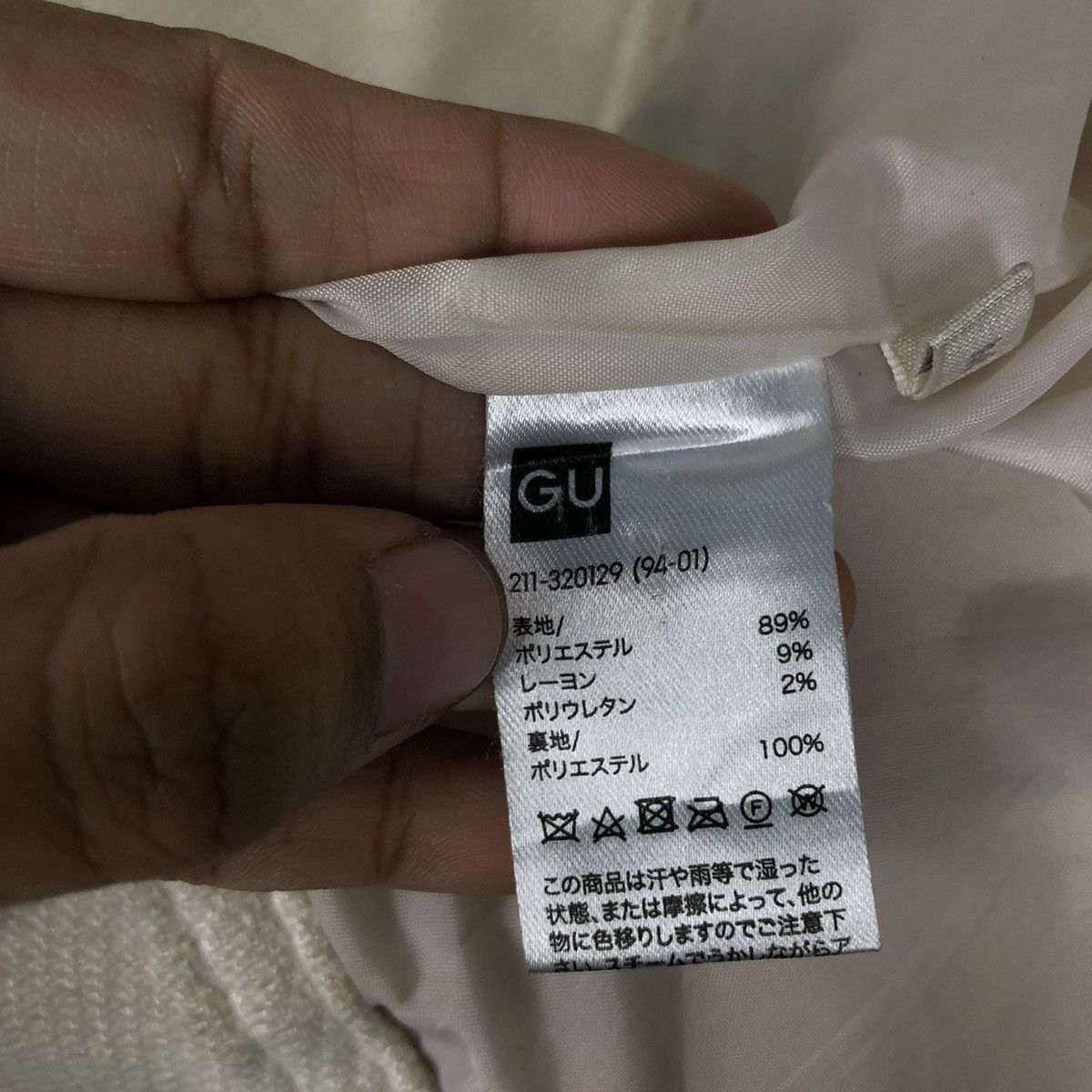 Japanese Brand × Vintage 📌VINTAGE CROPPED WOOL BIKER JACKET GU Size US M / EU 48-50 / 2 - 19 Thumbnail