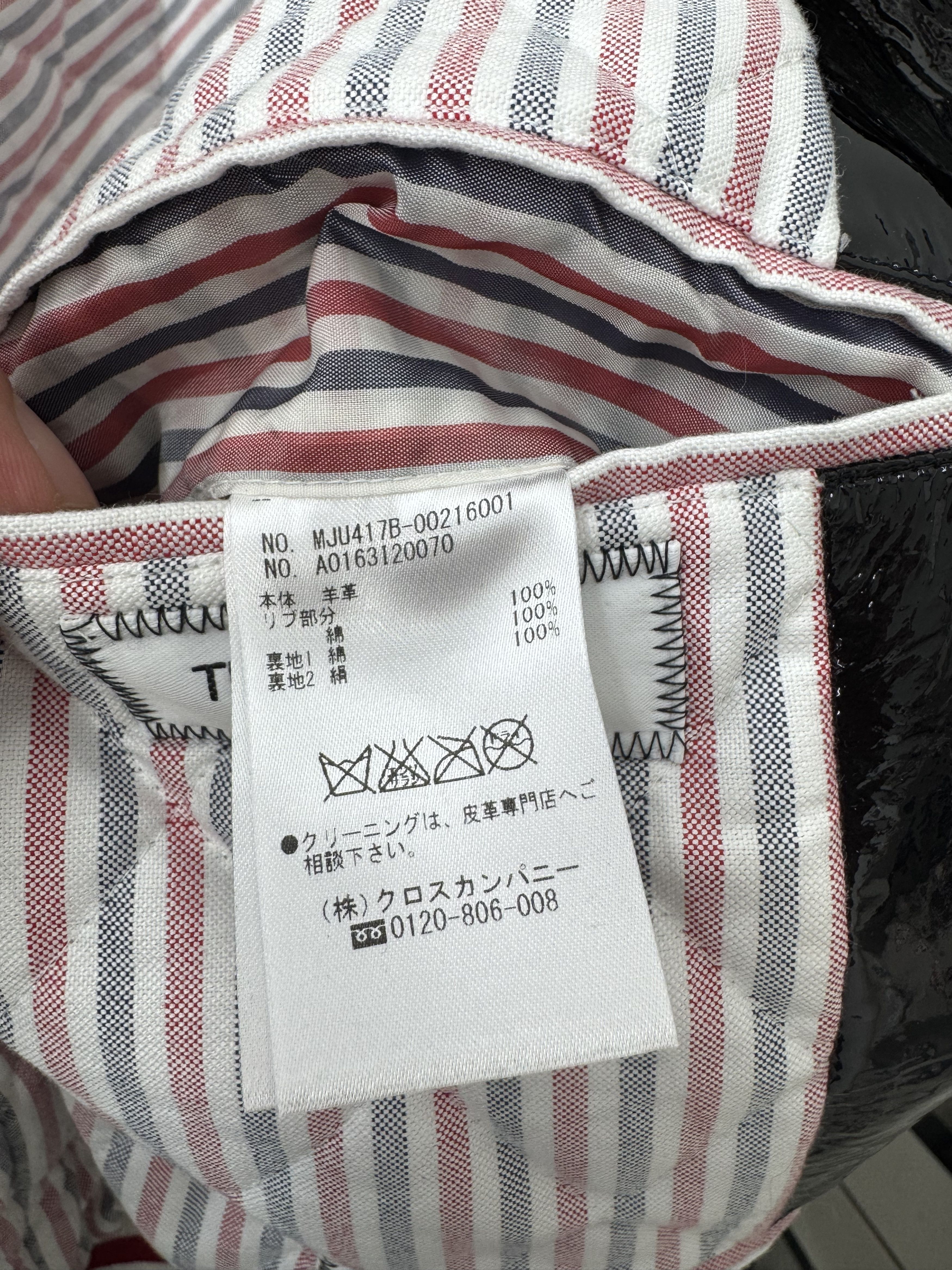 Thom Browne Fitted Varsity Jacket W/Front Zip in Patent Leather Size US M / EU 48-50 / 2 - 9 Thumbnail