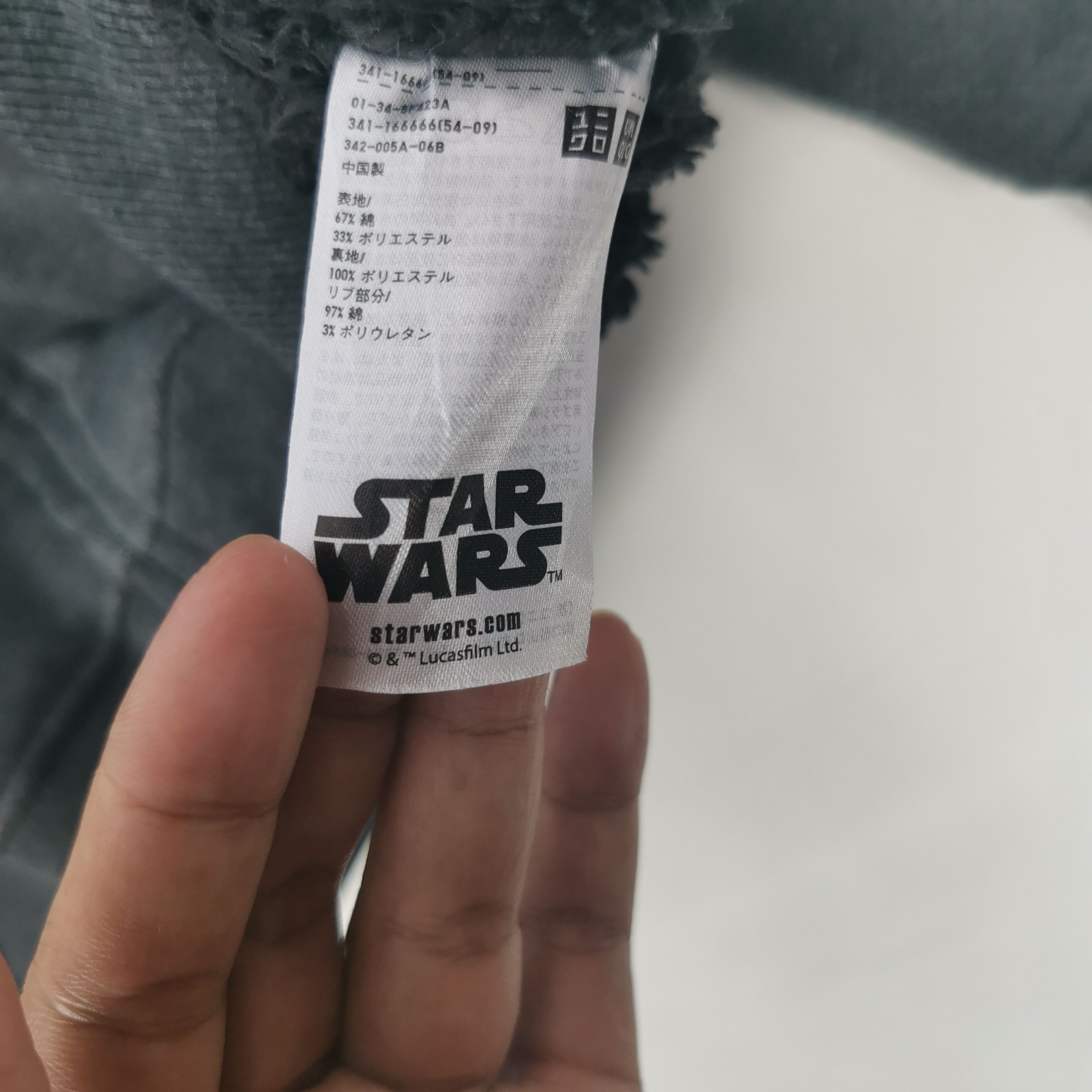 Star Wars × Vintage Star Wars Sweatshirt Hoodie Cartoon Movie Zipper Sweater Size US M / EU 48-50 / 2 - 9 Thumbnail
