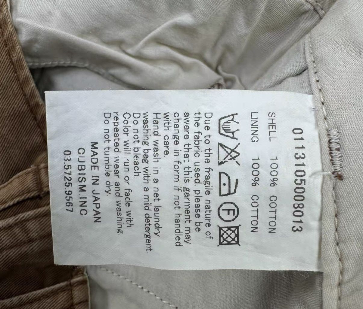 Visvim VISVIM 13ss High Straight-Leg Casual Pants J16 Size US 30 / EU 46 - 7 Thumbnail