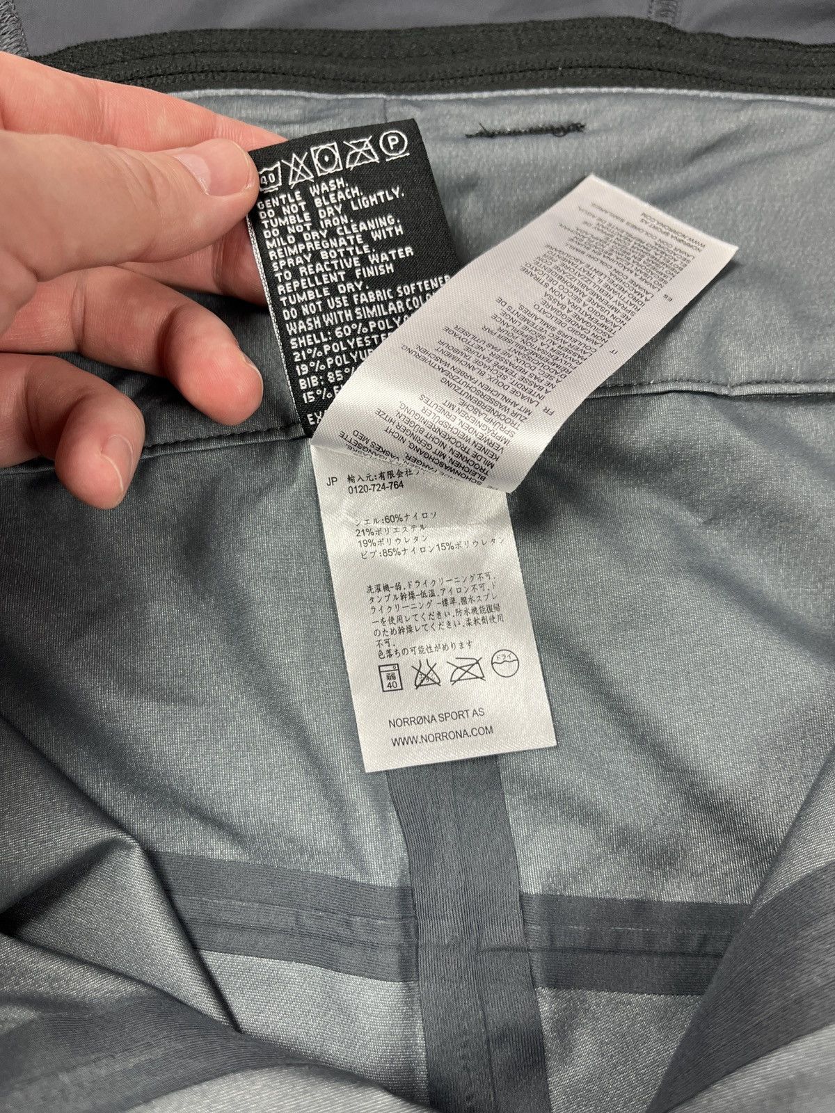 Norrona Norrona Lyngen Driflex3 Pants/Overalls Men’s Size US 36 / EU 52 - 11 Thumbnail