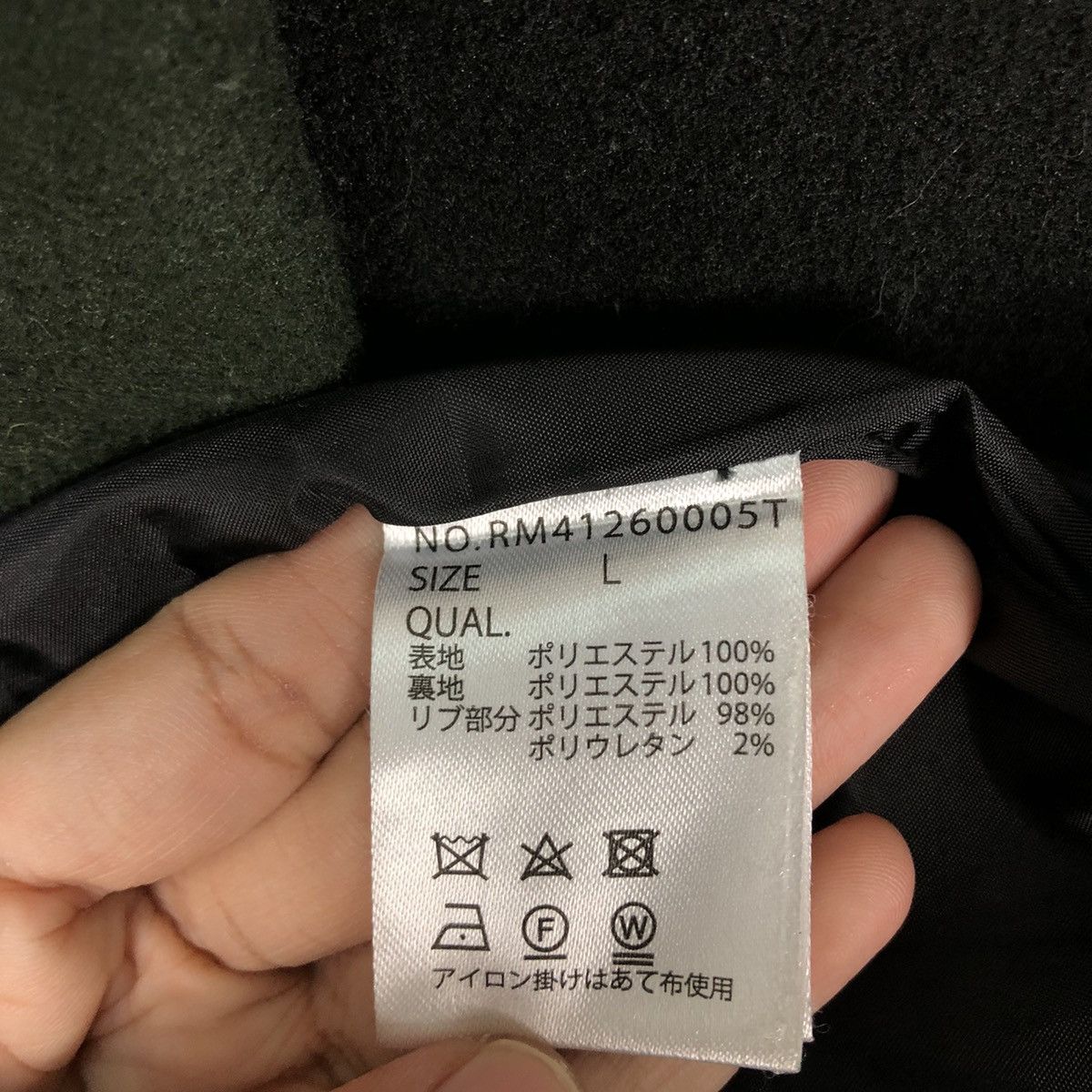 Japanese Brand 🔥90’s Vintage Varsity Jacket Rag Machine Big Logo Size US L / EU 52-54 / 3 - 15 Thumbnail