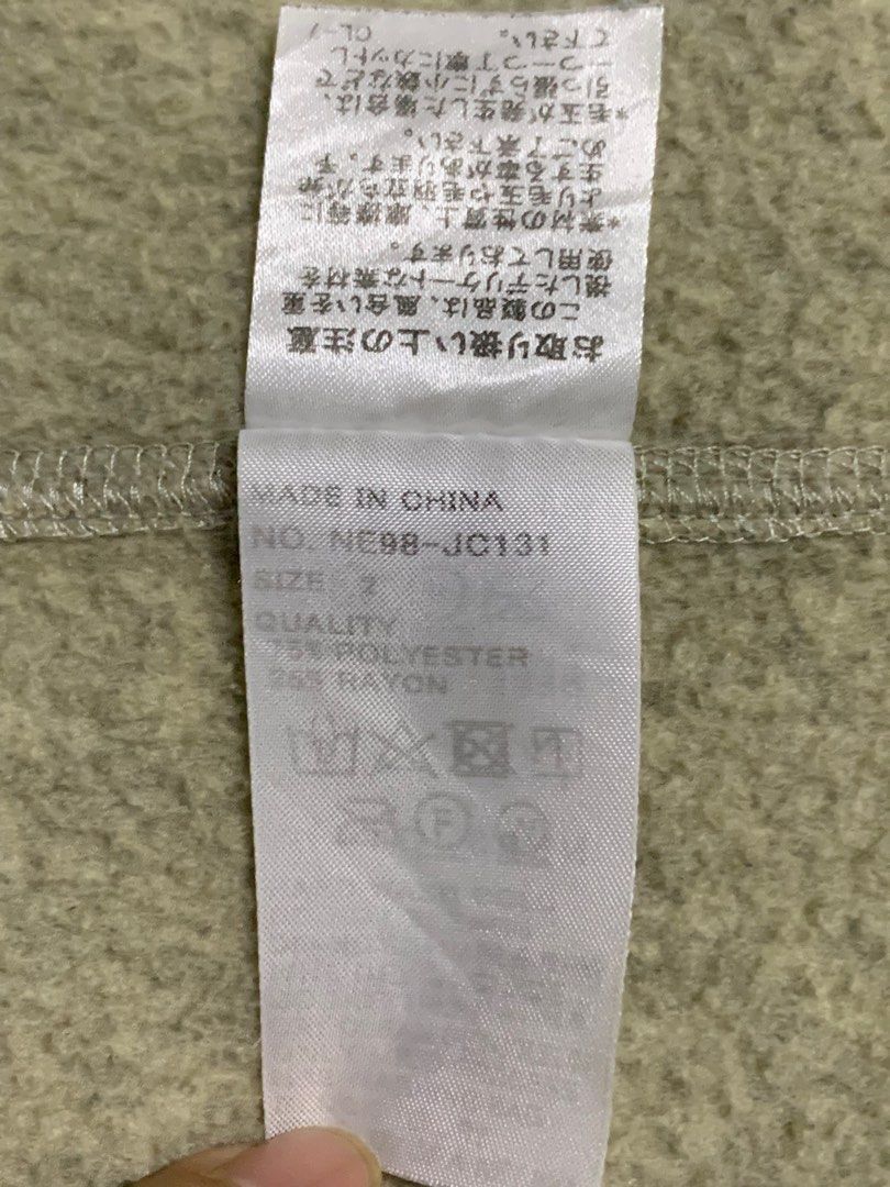 Ne-Net Ne-net Issey Miyake Multi Pocket Baggy Fleece Button Jacket Size US L / EU 52-54 / 3 - 5 Thumbnail