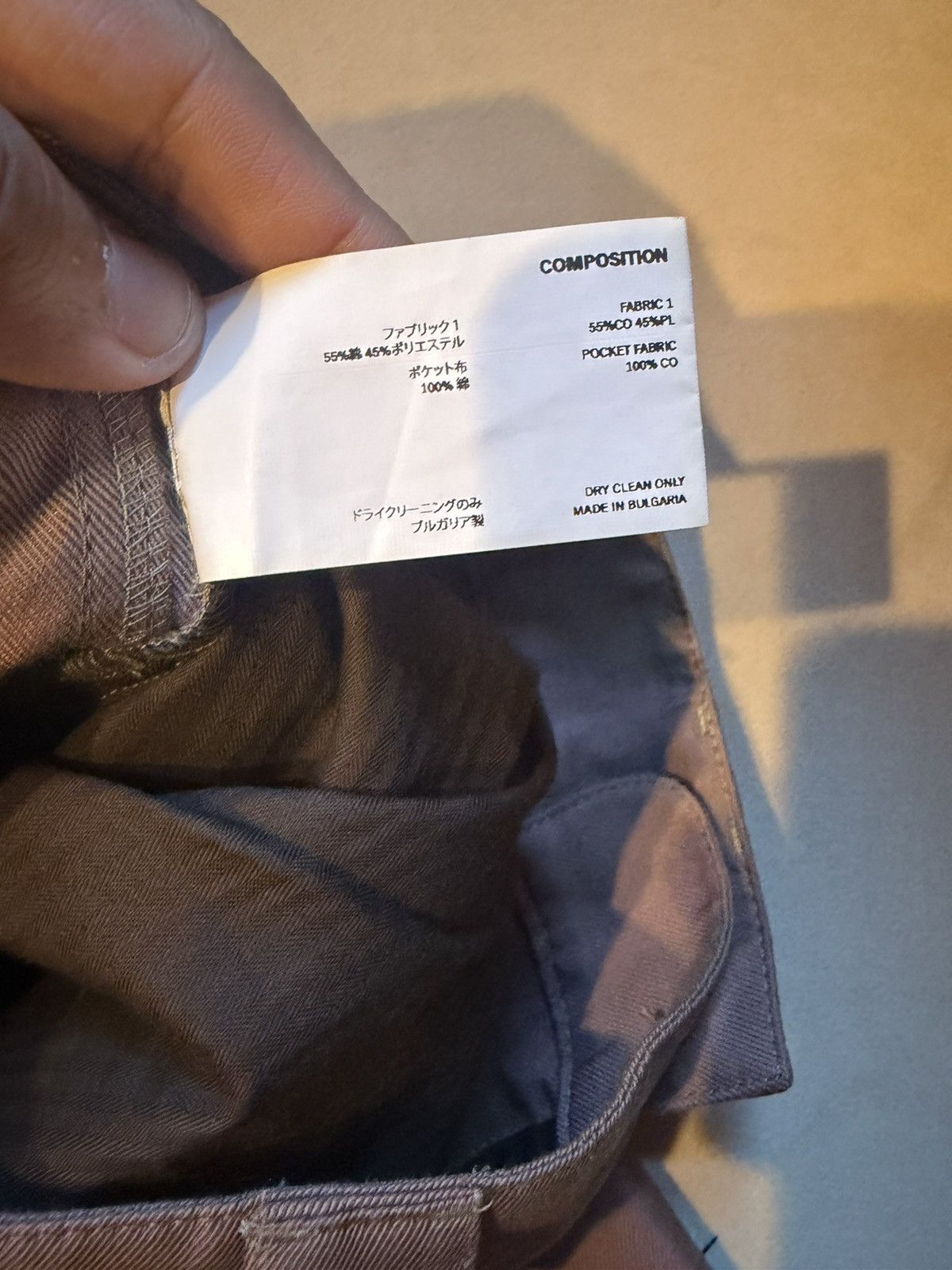 Kiko Kostadinov Kiko Kostadinov SS23 Mcnamara Uniform Trousers Size US 30 / EU 46 - 4 Thumbnail