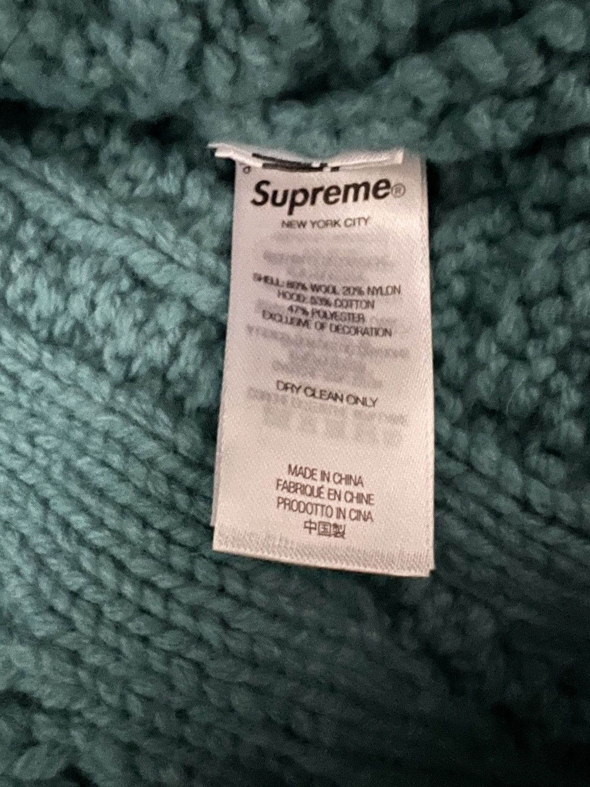 Supreme Size Small Supreme Cable Hooded Sweater Teal Size US S / EU 44-46 / 1 - 8 Thumbnail