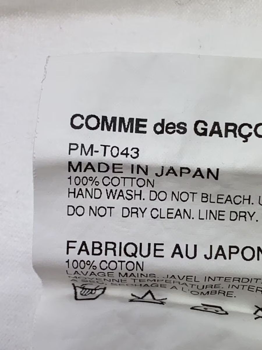 Comme des Garcons × Comme des Garcons Homme Plus Cartoon Graffiti Tee Size US S / EU 44-46 / 1 - 4 Thumbnail