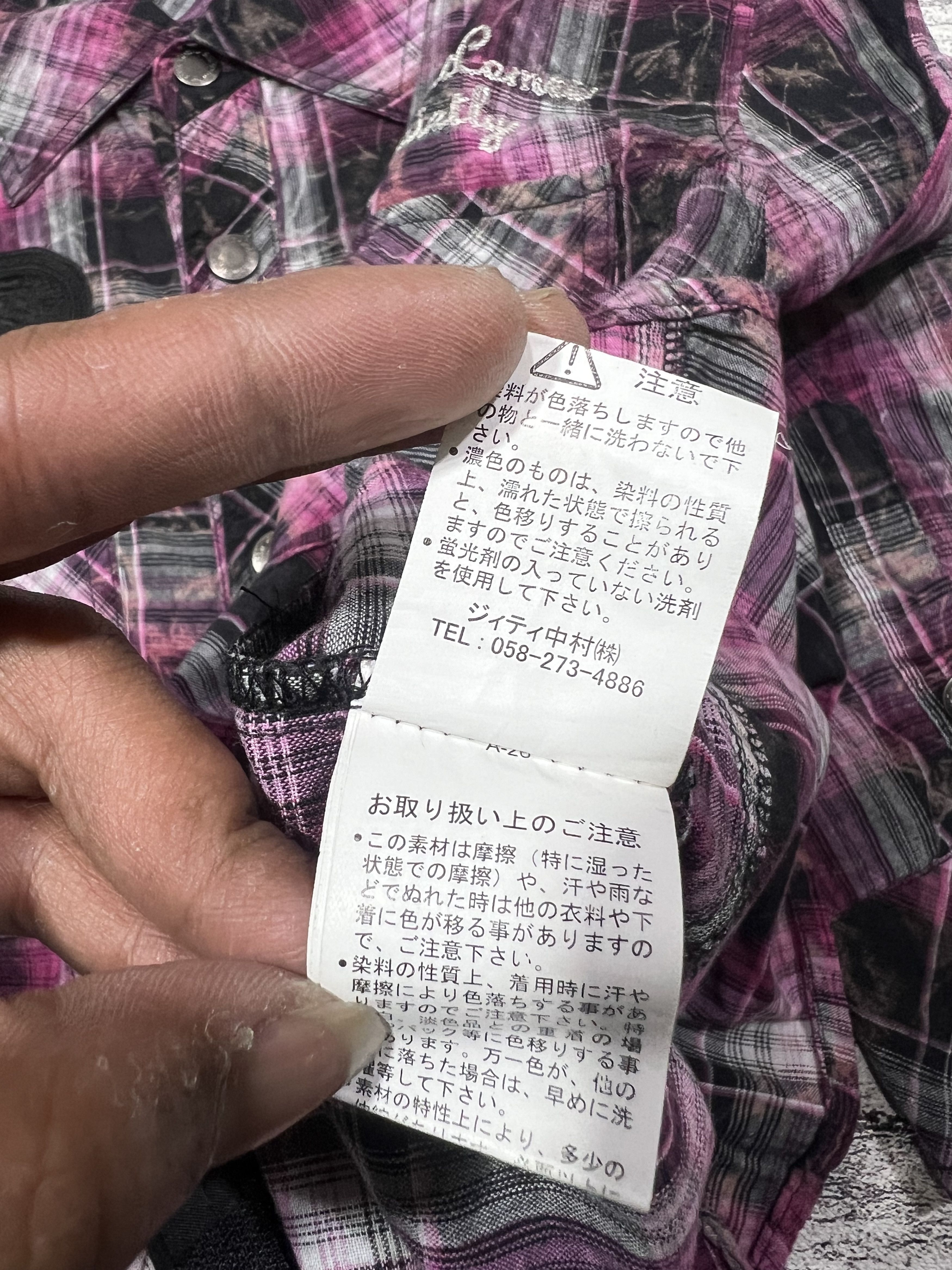 In The Attic 2000s In The Attic Japanese Vkei Poem Shirt y2k Lgb Ifsix Size US S / EU 44-46 / 1 - 10 Thumbnail
