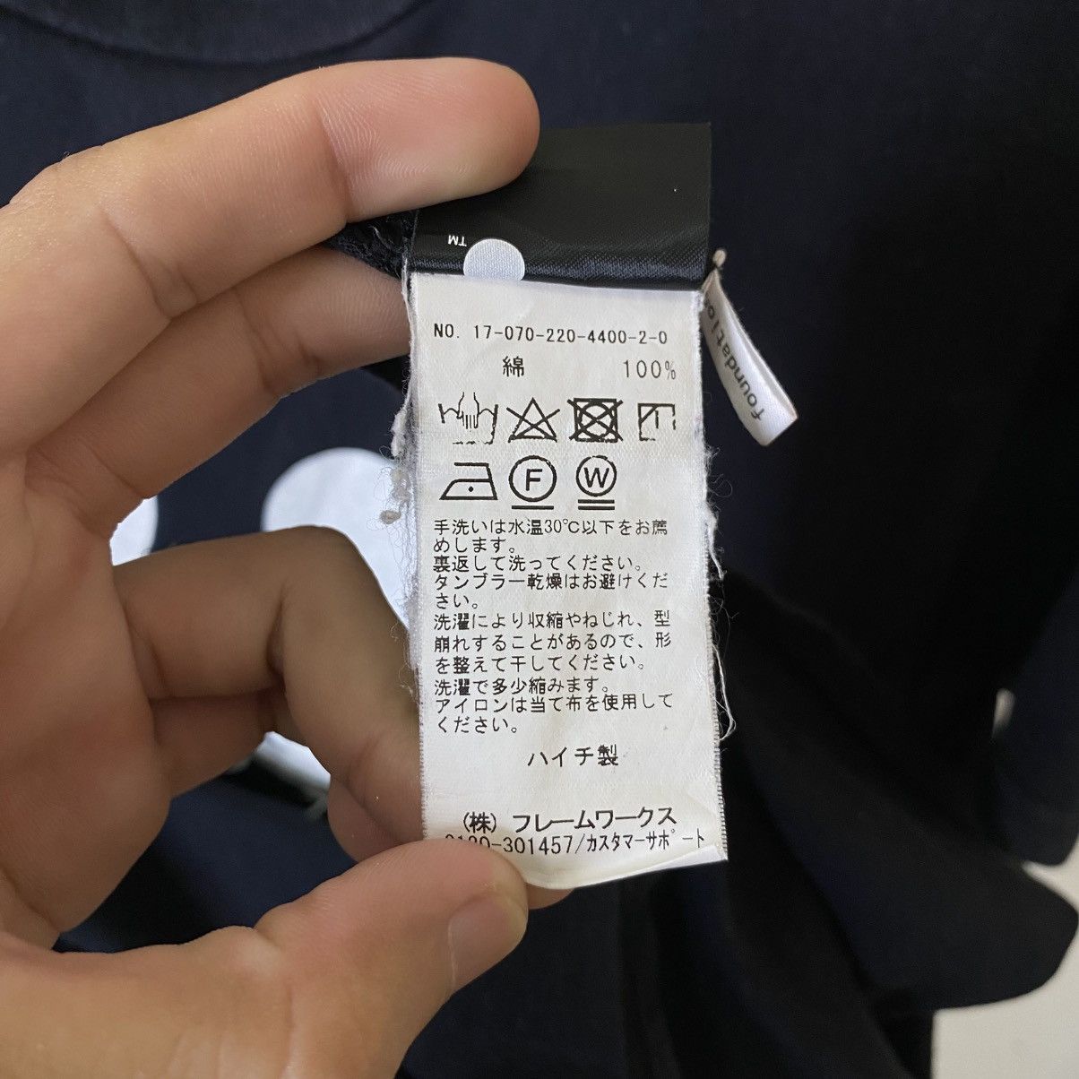 Japanese Brand Framework Japan Brand x Disney Mickey Mouse Collaboration T Size US S / EU 44-46 / 1 - 6 Thumbnail