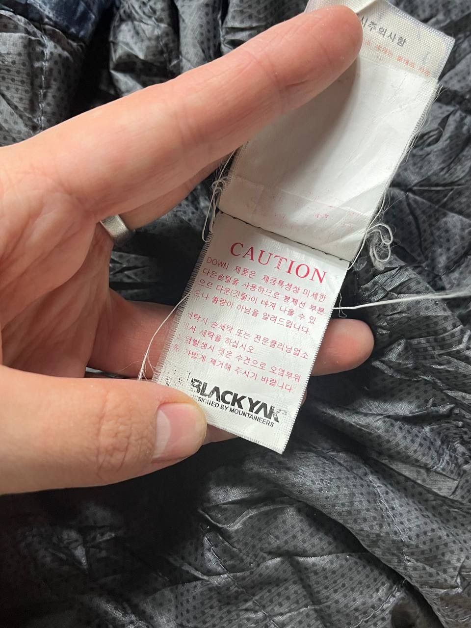 BLACKYAK 00’s BLACK YAK ARCHIVE PUFFER DOWN RARE JACKET GORCPORE Size US M / EU 48-50 / 2 - 4 Thumbnail