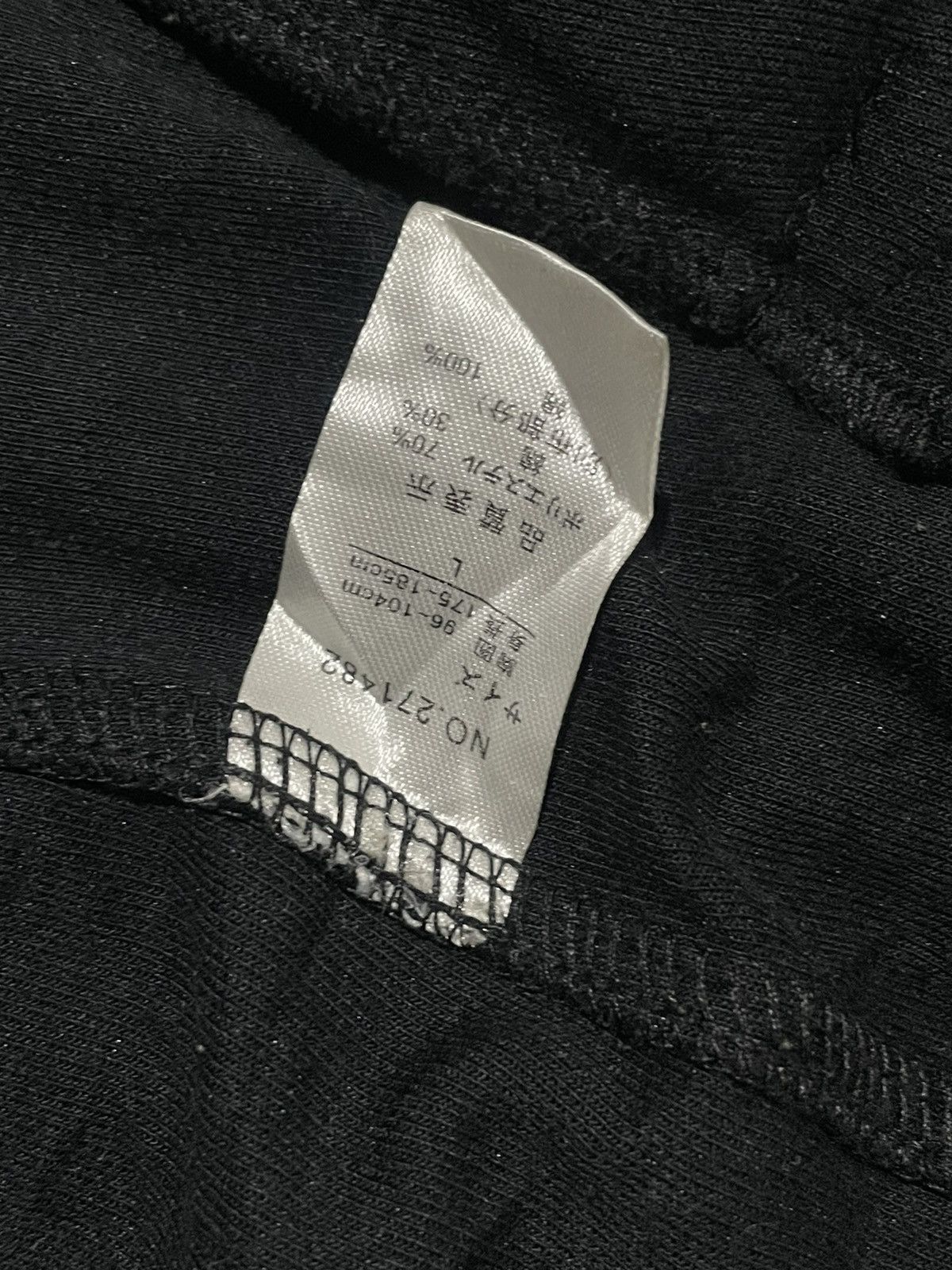 Japanese Brand Japanese Brand Nota Bene Jacket Detacable Hooded Size US L / EU 52-54 / 3 - 11 Thumbnail