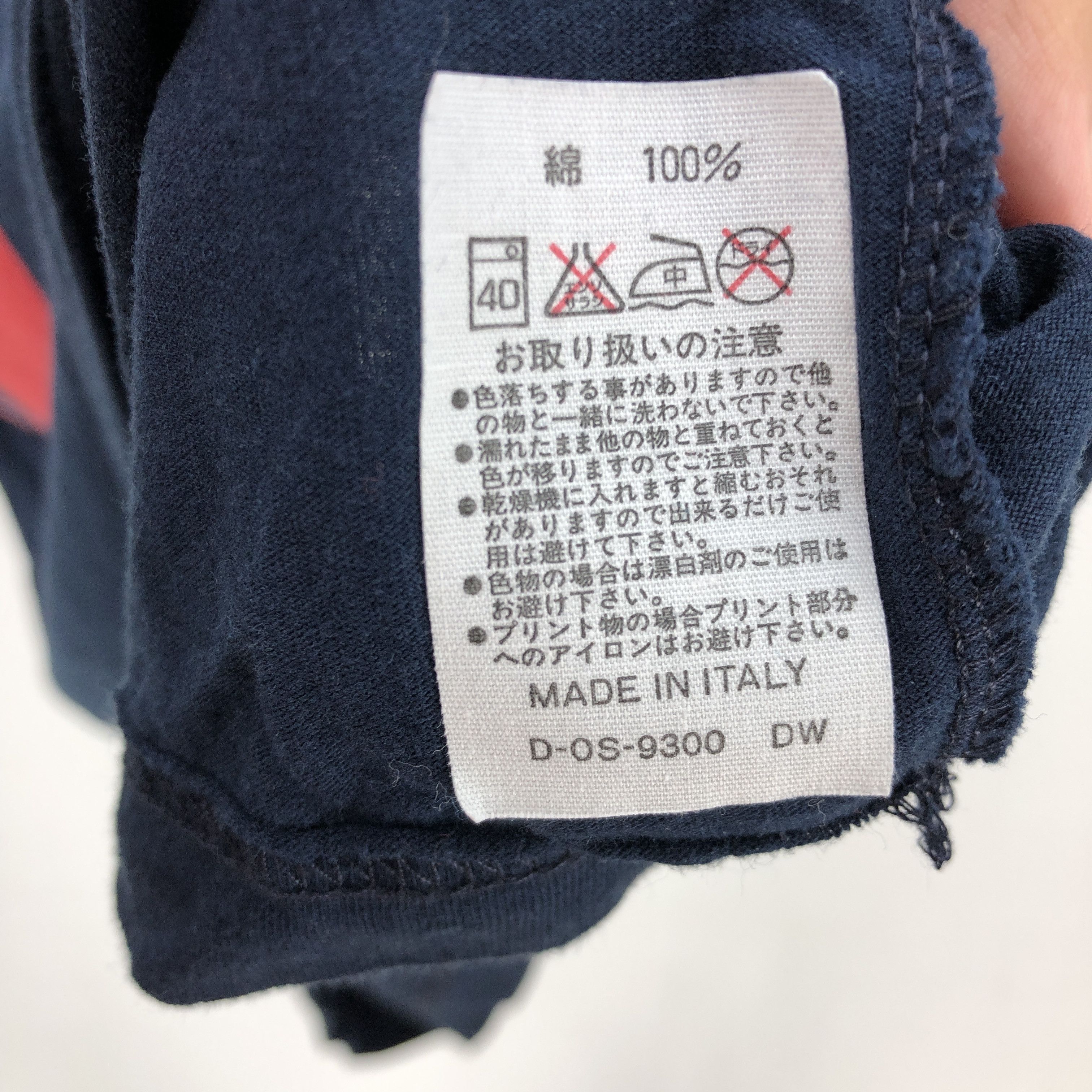 Trussardi Vintage Trussardi T Shirt Trussard Sailor Logo Crewneck Tees Size US L / EU 52-54 / 3 - 6 Thumbnail