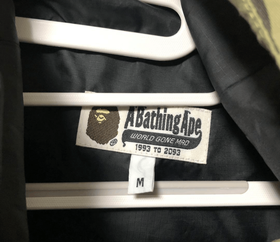 Bape A BATHING APE Snowboard Mountain Hoodie Camo Size US M / EU 48-50 / 2 - 4 Thumbnail